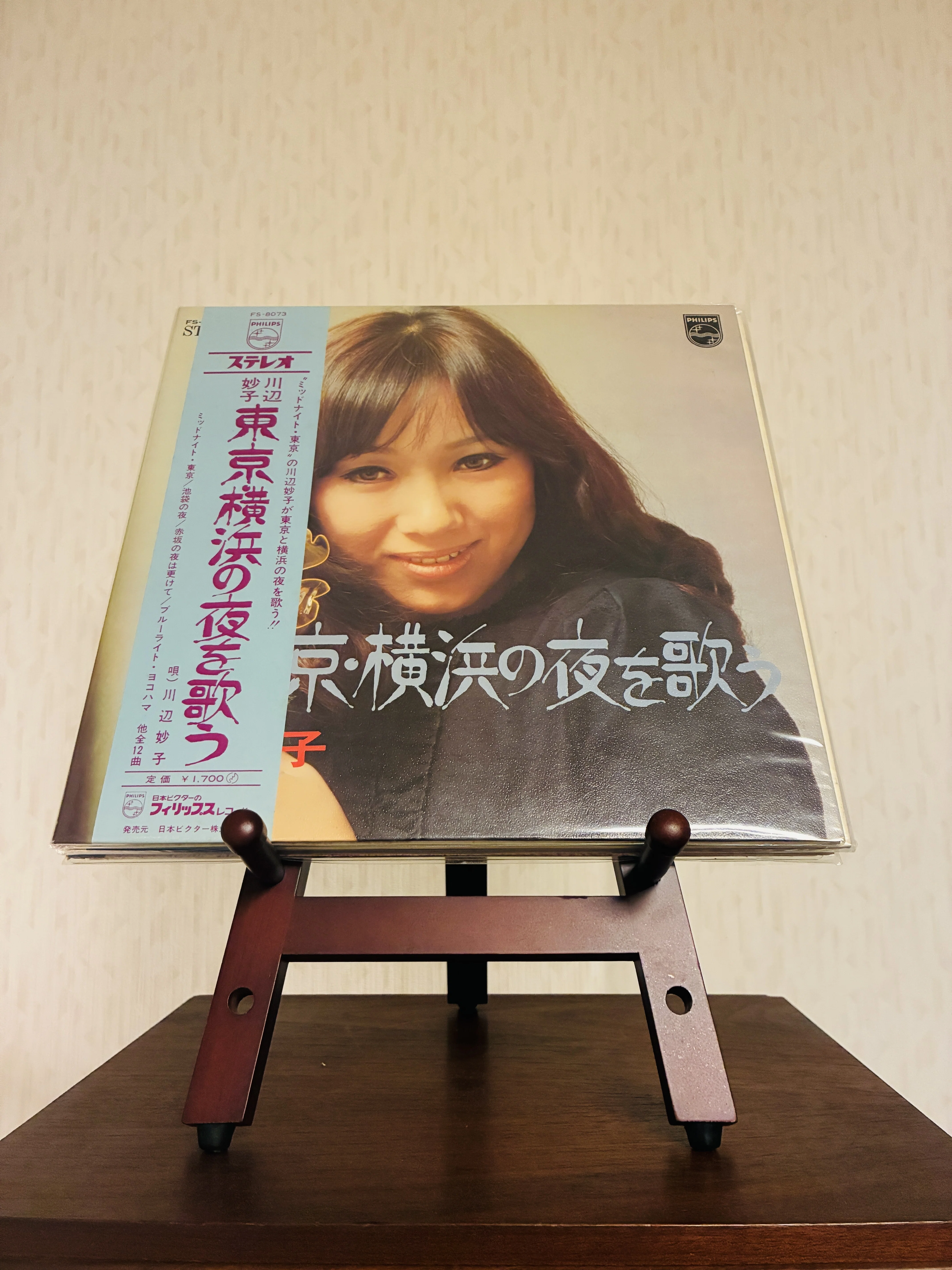 20代が聴く昭和の名曲 #1 〜川辺妙子の2枚のLP〜｜五本木優作（平成