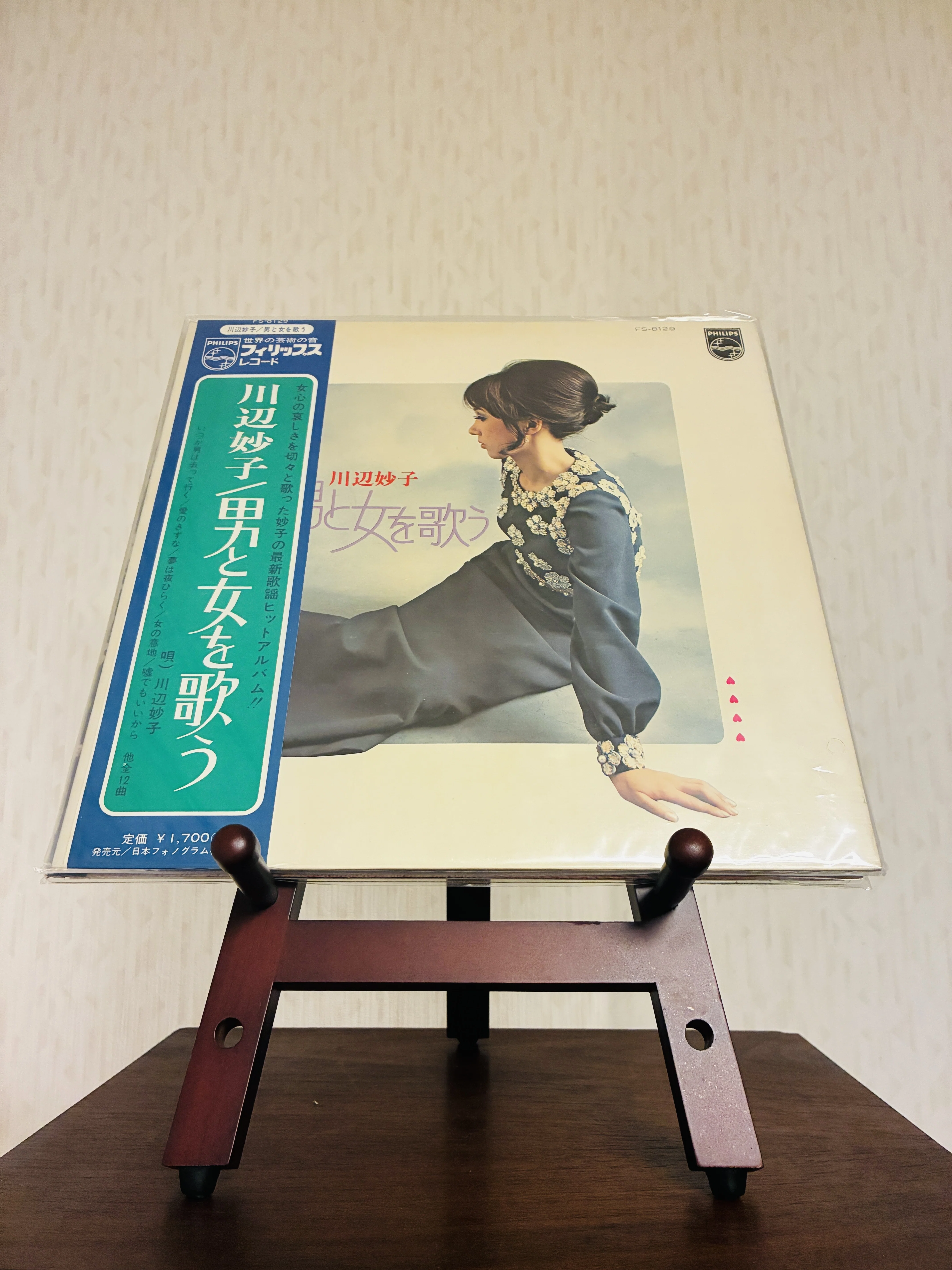 20代が聴く昭和の名曲 #1 〜川辺妙子の2枚のLP〜｜五本木優作（平成