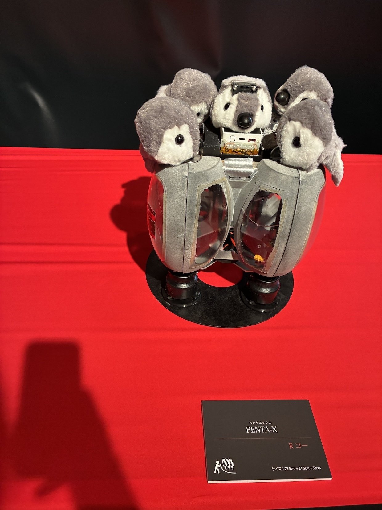 テレビ】魔改造の夜THE MUSEUMに行ってきた｜結城