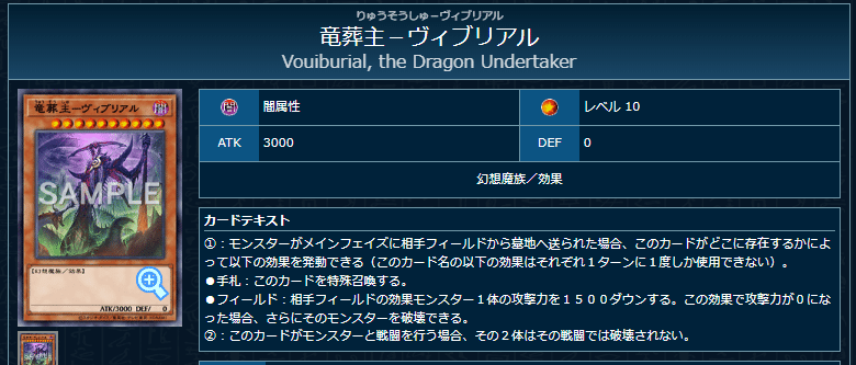 ティスティナ構築強化ガイド｜後攻1キルに採用できるカードまとめ｜roku