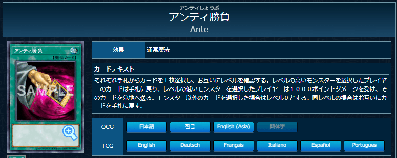 ティスティナ構築強化ガイド｜後攻1キルに採用できるカードまとめ｜roku