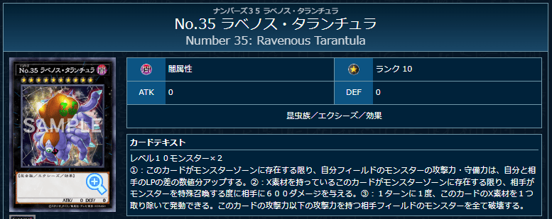 ティスティナ構築強化ガイド｜後攻1キルに採用できるカードまとめ｜roku