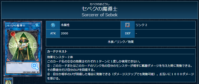 ティスティナ構築強化ガイド｜後攻1キルに採用できるカード