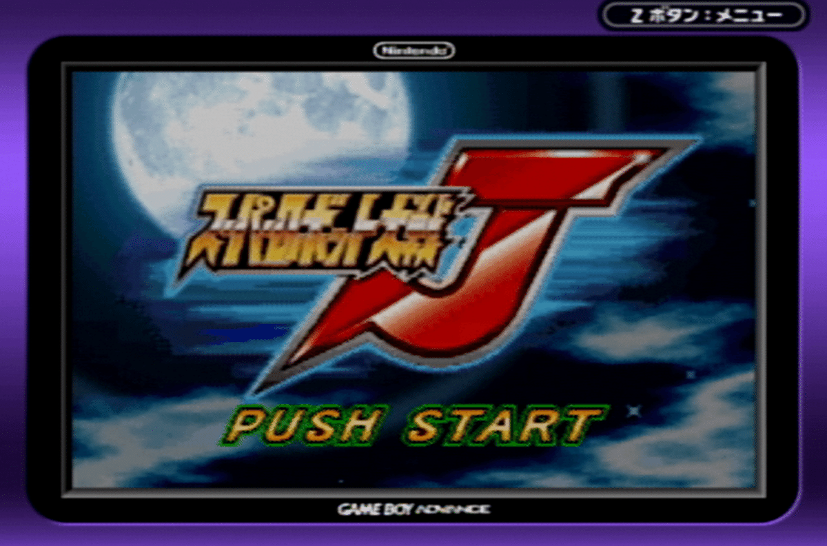 GBAゲーム レビュー］スーパーロボット大戦J｜きんちょーる