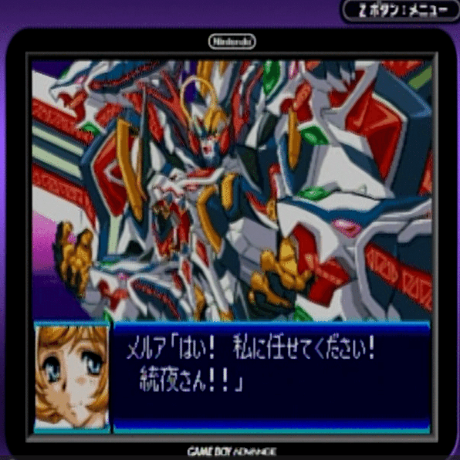GBAゲーム レビュー］スーパーロボット大戦J｜きんちょーる
