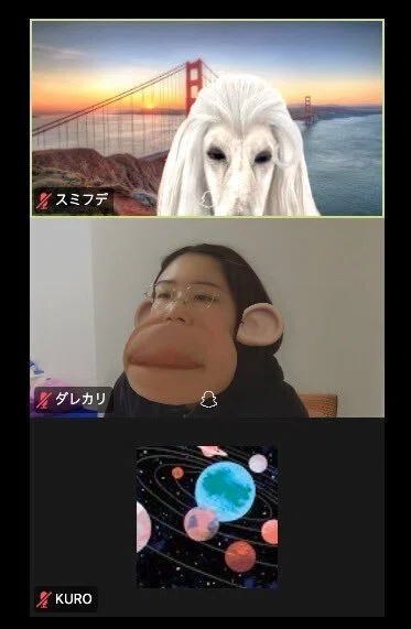 画像