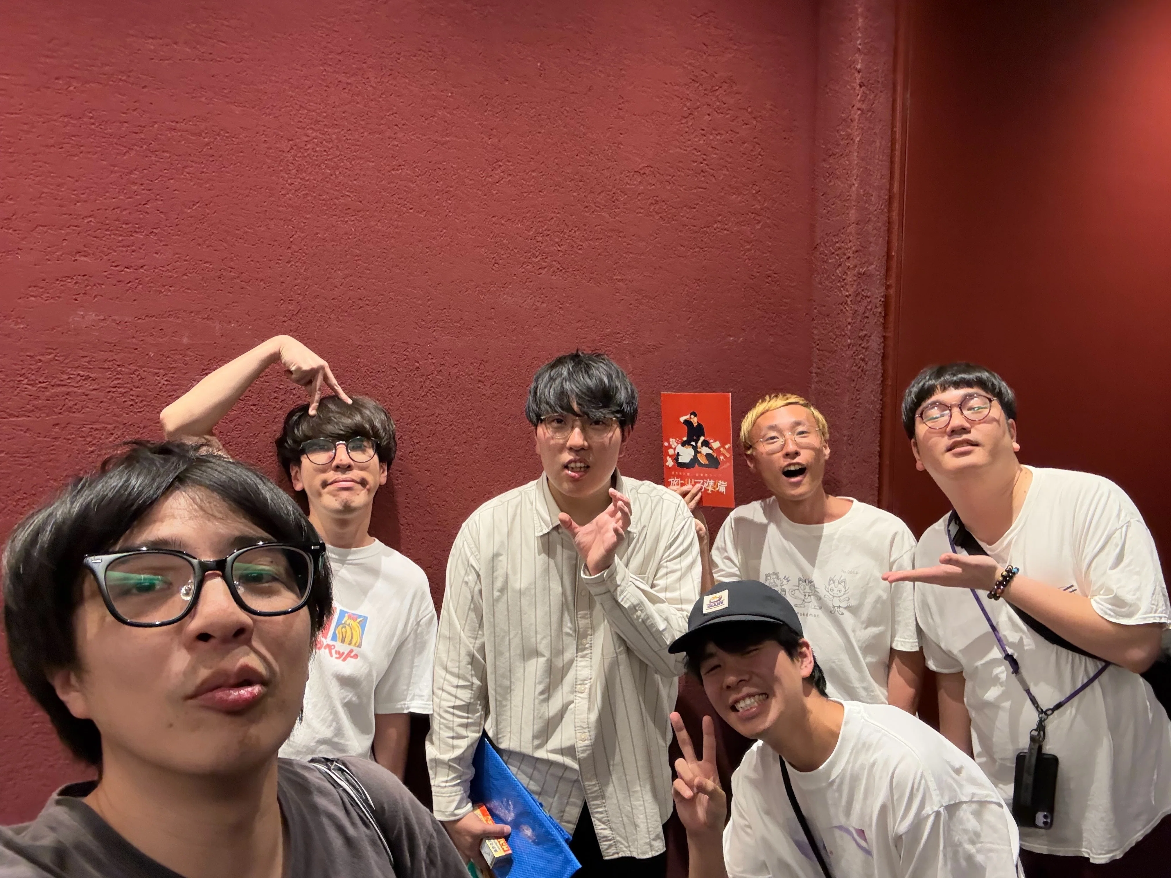毎日記「9月19日〜ピン芸人〜」｜メガネロック大屋