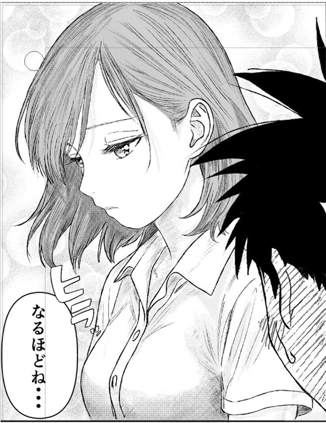 上等だああああああああああああ｜OSAKA