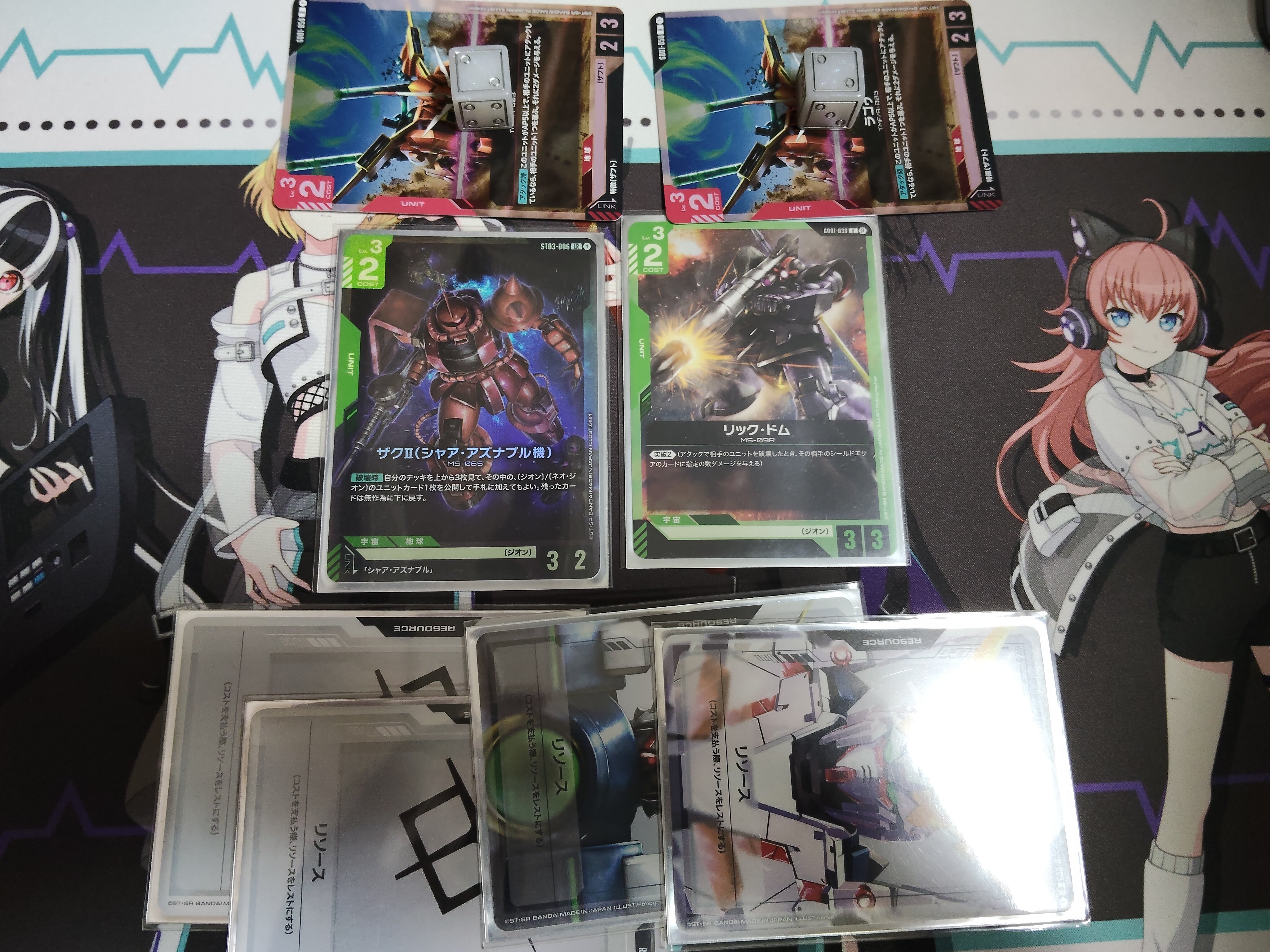 東京チャンピオンシップブロック優勝！青緑ジオン解説｜はるきーに