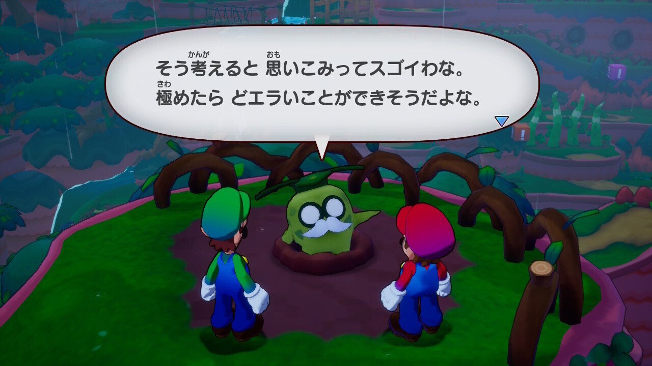 セリフ集①カブじい（マリオ＆ルイージRPG ブラザーシップ！）｜ゆーみ