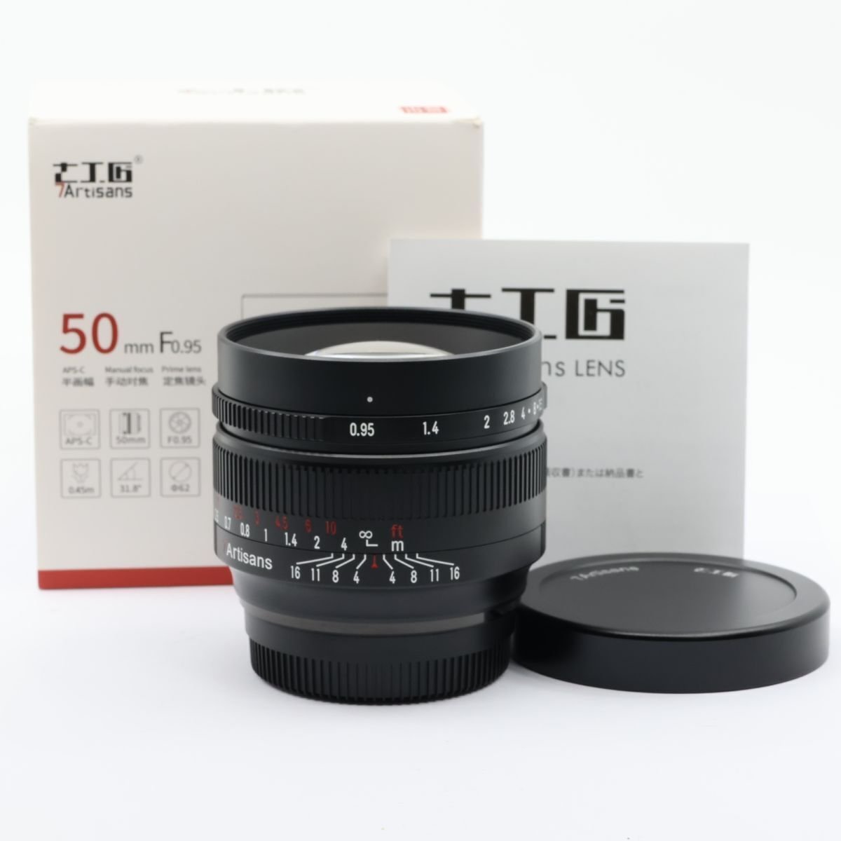 レンジマスター　レプリカ ジャンク品 2025/09/20入荷｜7artisans 七工匠 50mm F0.95 Xマウント｜圧倒