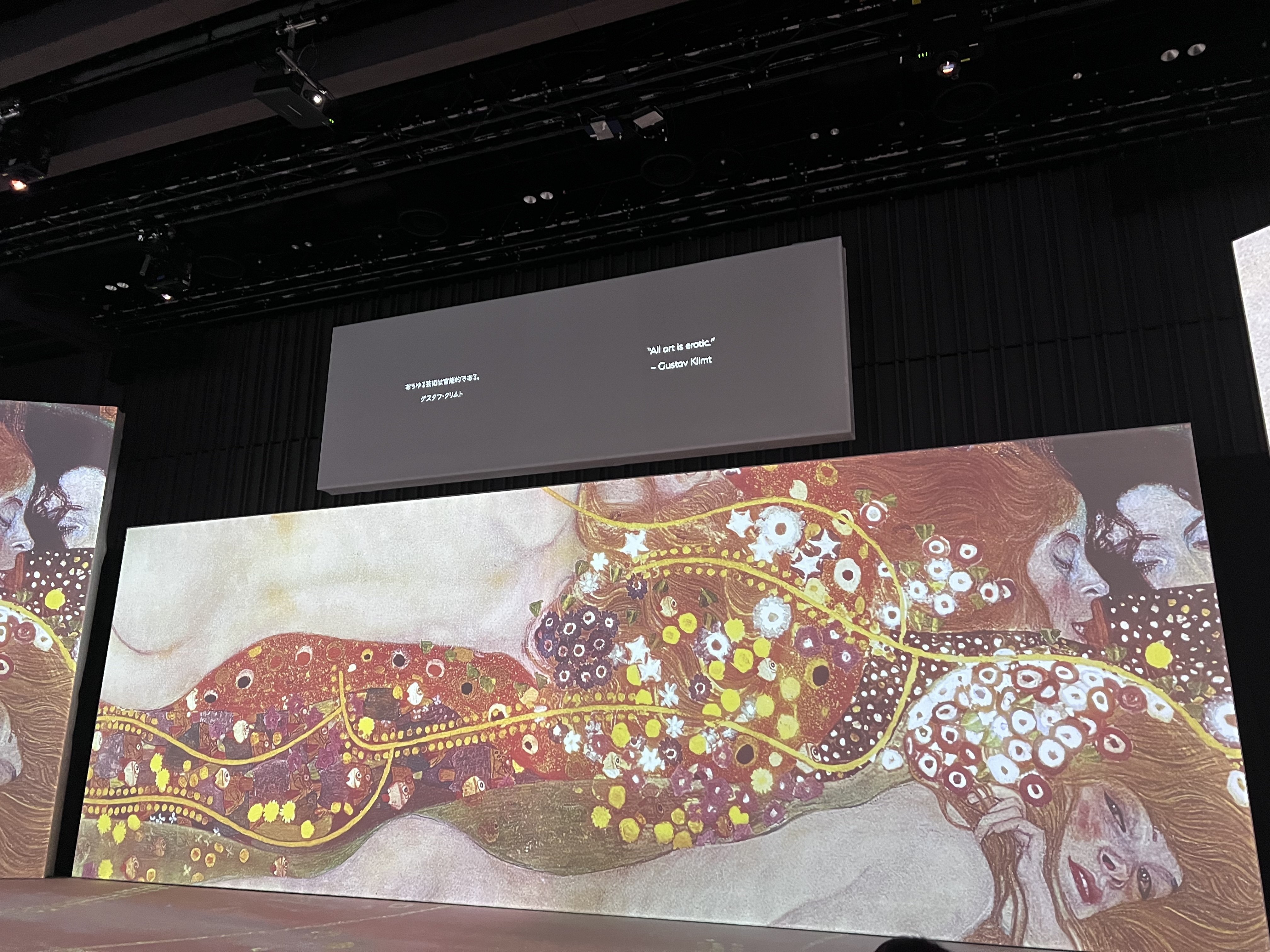 作り帯　クリムトまとめて 作り帯 クリムトまとめて