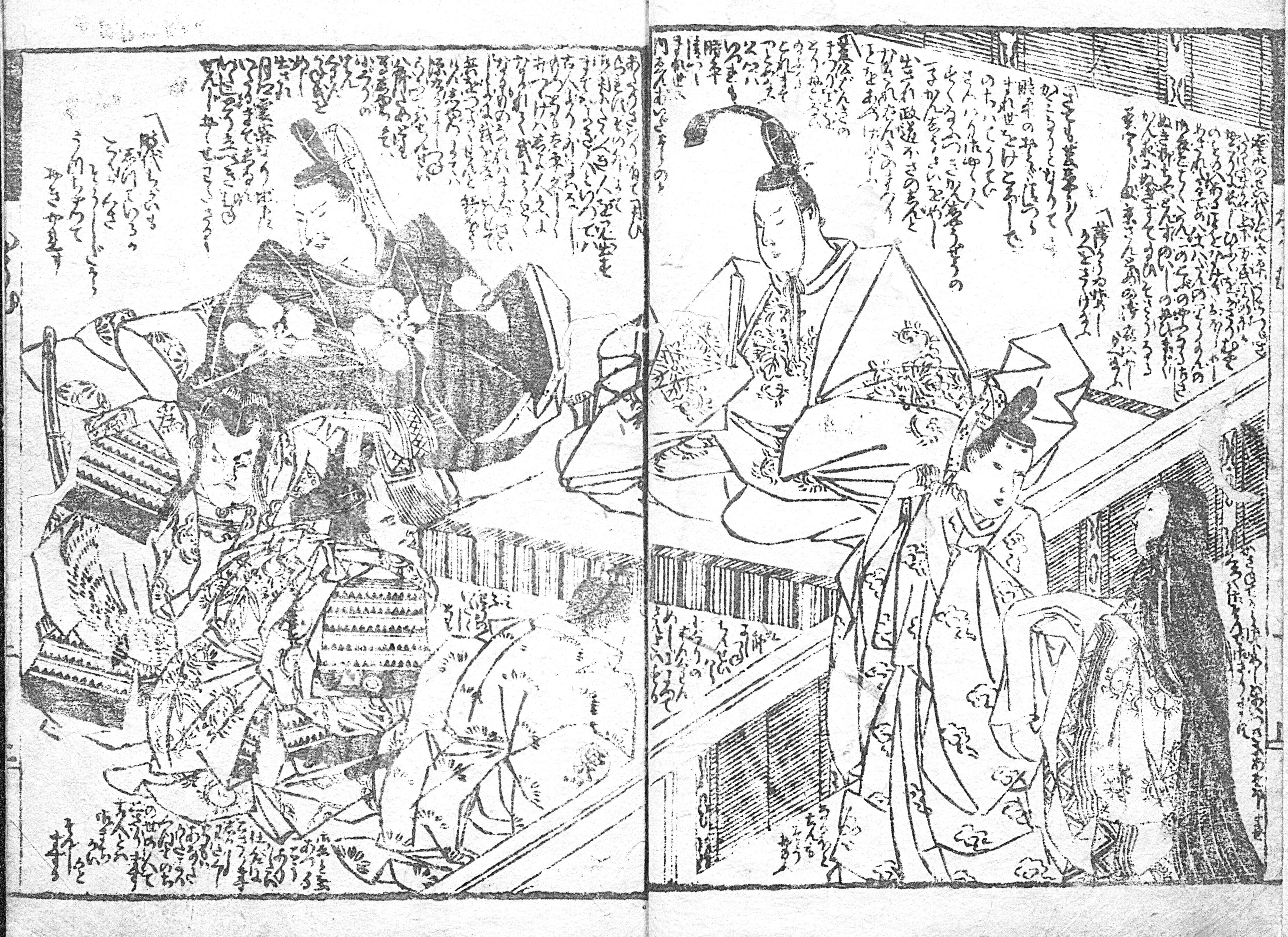 鸚鵡返文武二道』と寛政の改革｜恋川春町の死の理由とは？｜大和愛