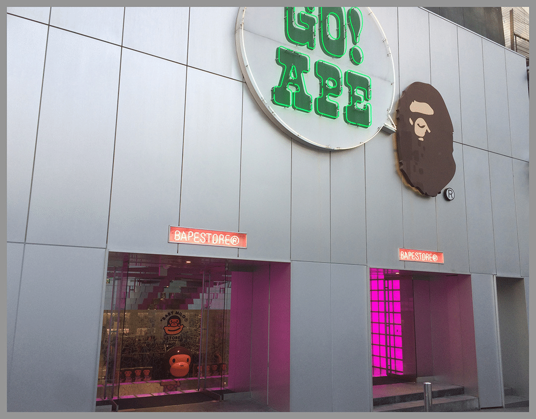 東京にある「A BATHING APE」の店舗まとめ(地図付き）｜Fashion Map Tokyo