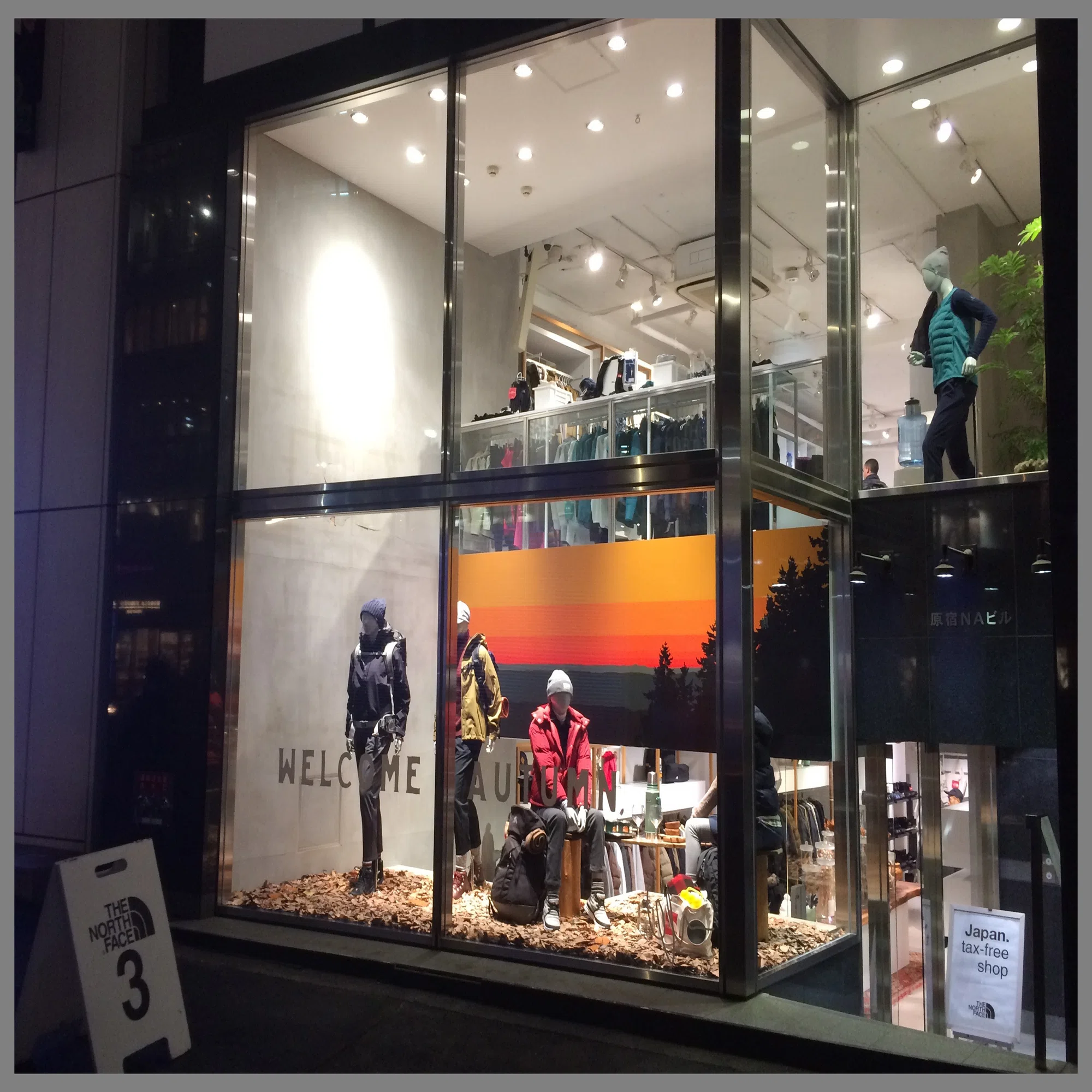 原宿・明治通り沿いにある「THE NORTH FACE(ザ ノース フェイス)」の 