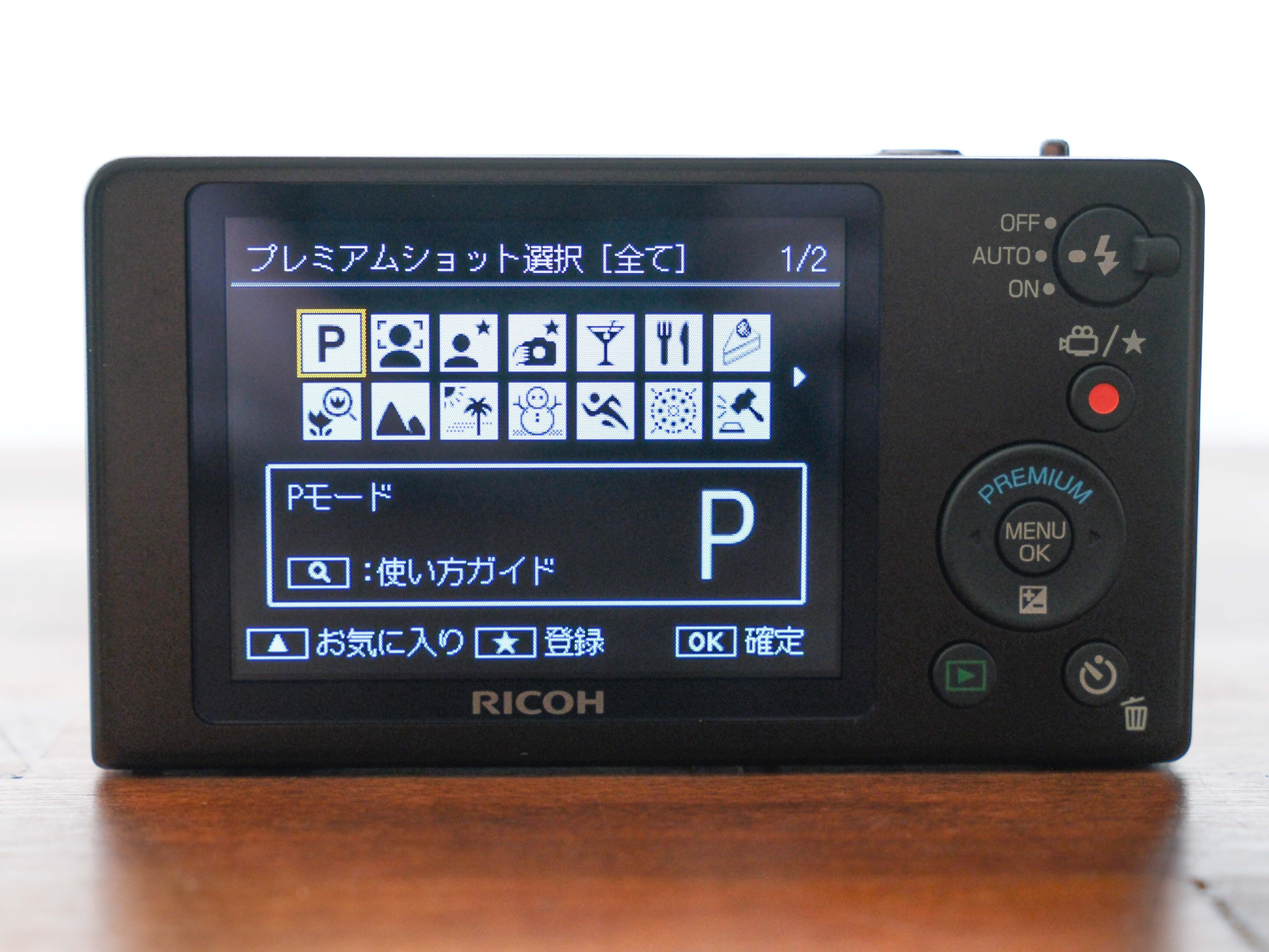 RICOH (デジタルカメラ) PX ライムグリーン リコー RICOH PX [ライム