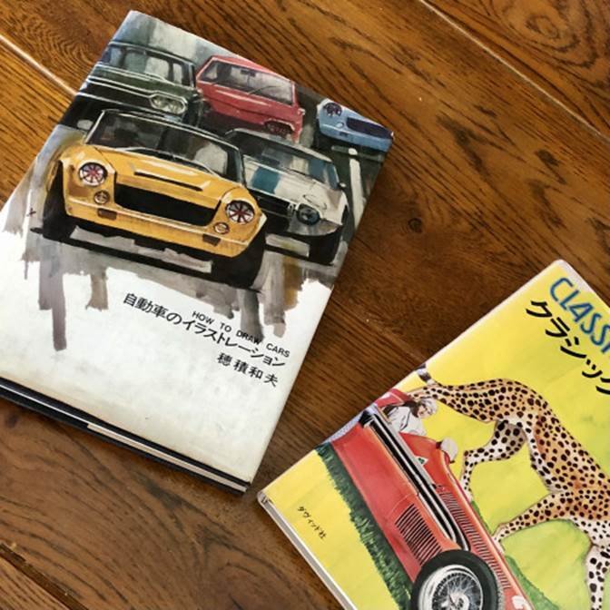 自動車のイラストレーション Weekend Bookshelf.02｜weekend60+