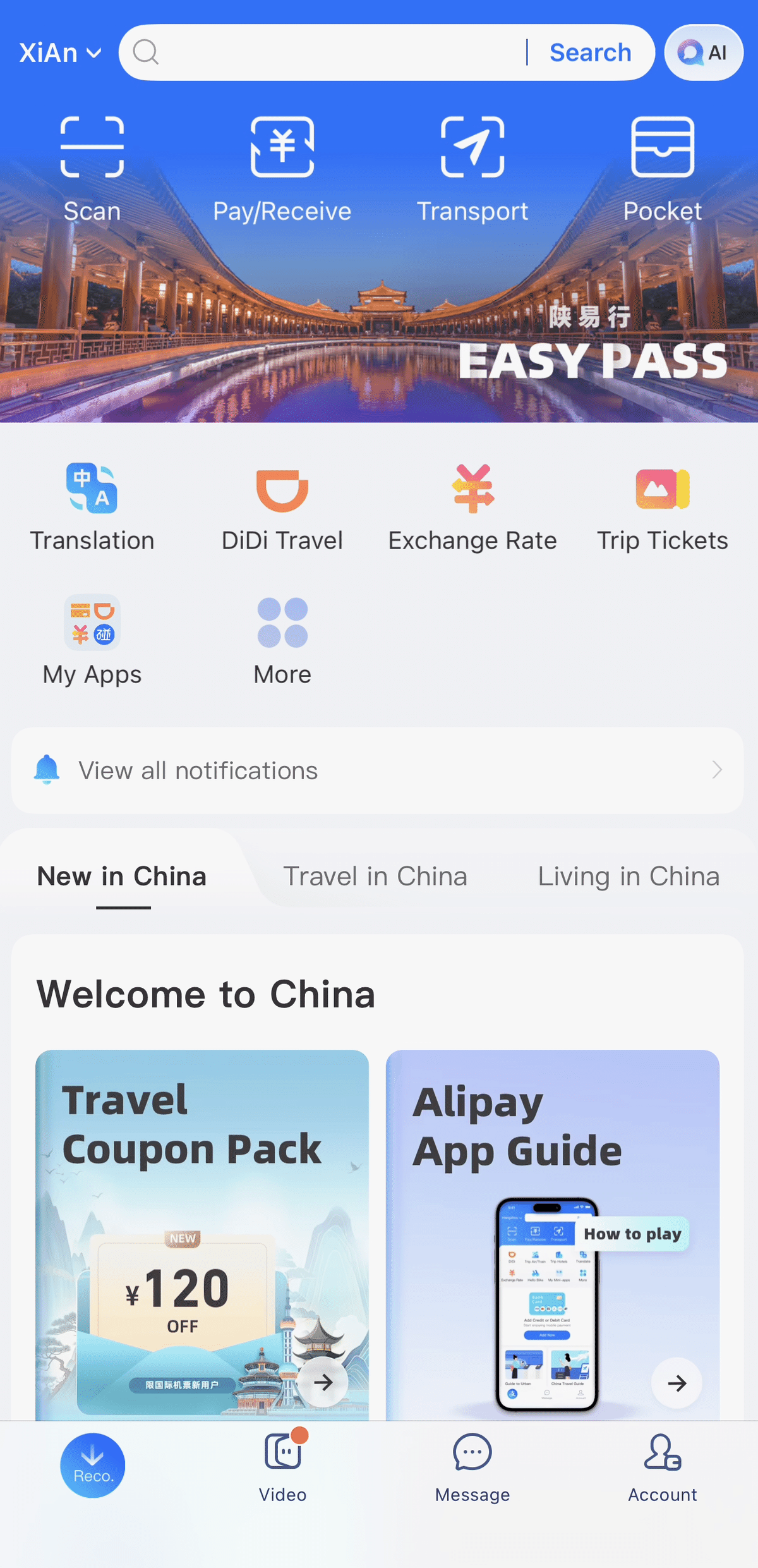 西安に行ってAlipayとAmapを使ってきた話（2025年9月）｜number