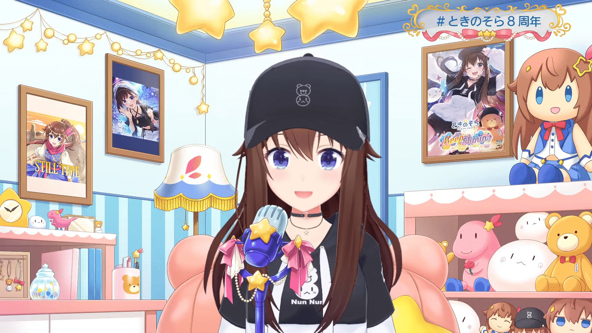 Kaleid Star —ときのそら8周年記念配信感想—｜カップジム