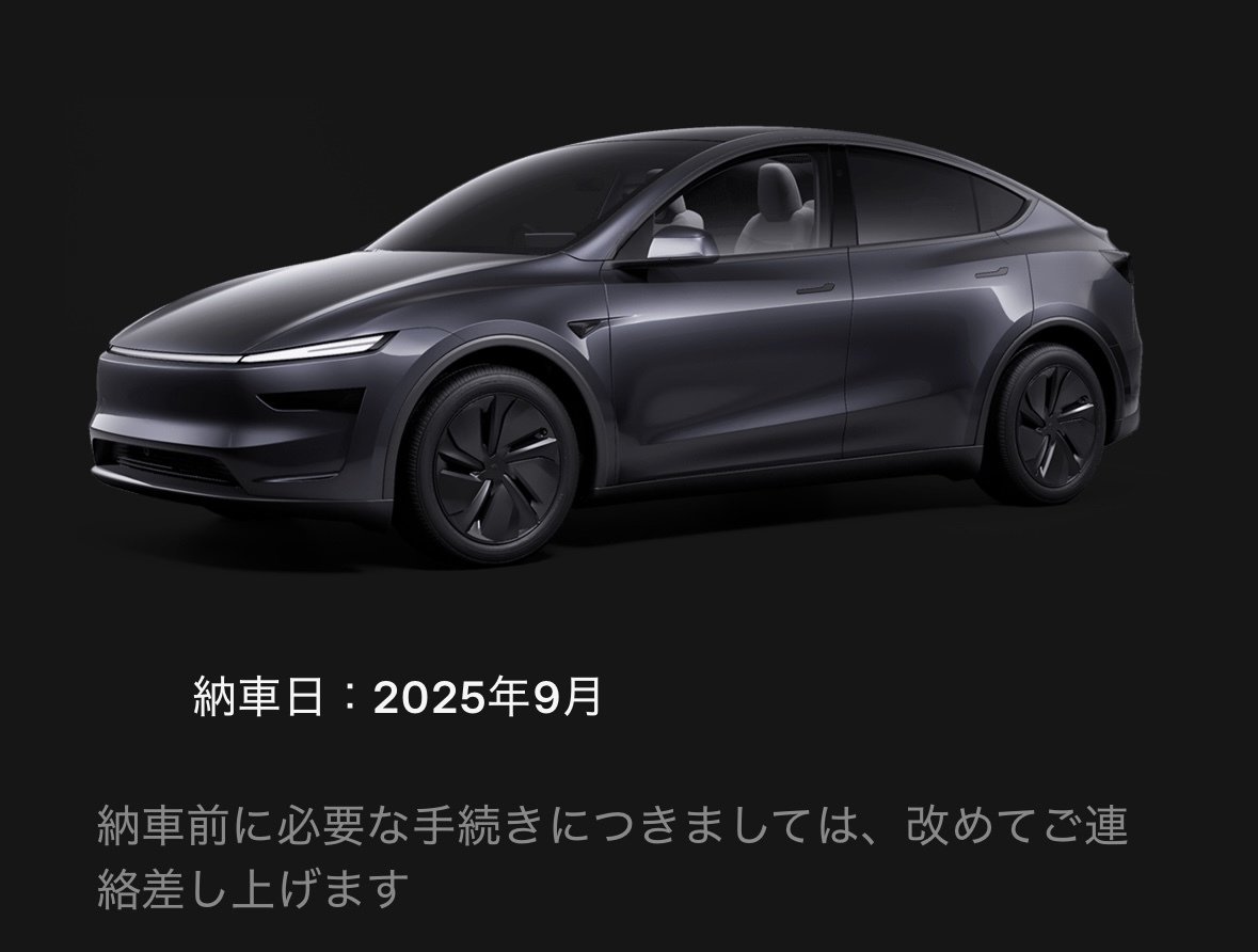 ★テスラ★TESRA★モバイルコネクター★モデル3★モデルY★モデルS★モデルX ☆テスラ☆TESRA☆モバイルコネクター☆モデル3☆モデルY☆モデルS