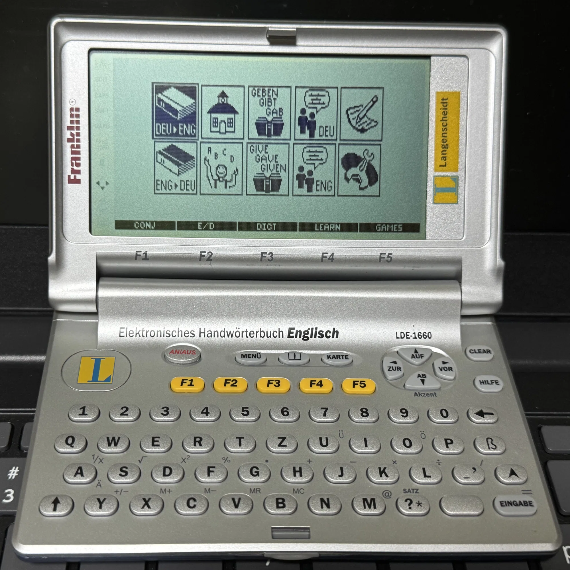 古い電子辞書はお好きですか？｜まんぼう