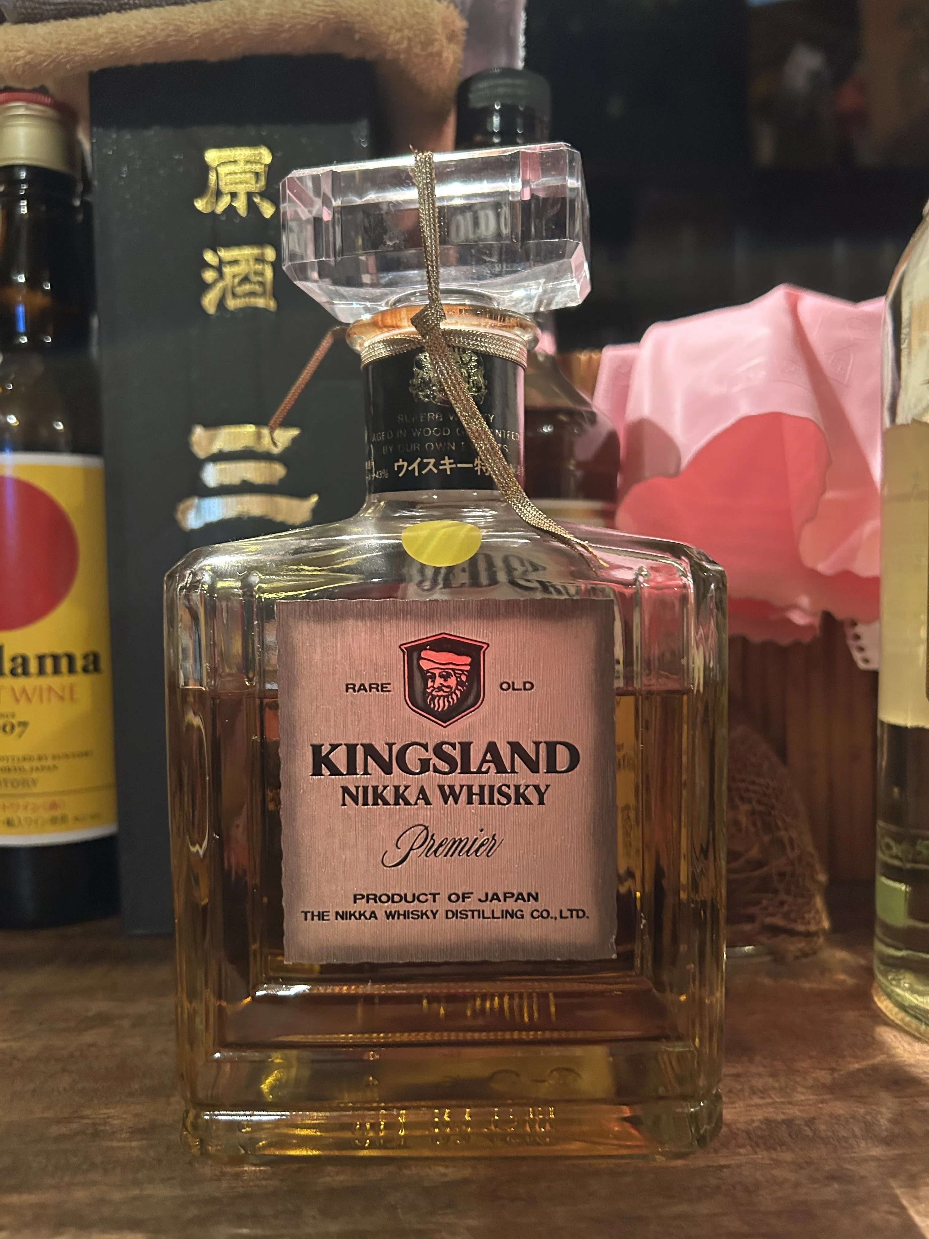 Whisky Short Story 128: Nikka Kingsland Premier (Special Grade