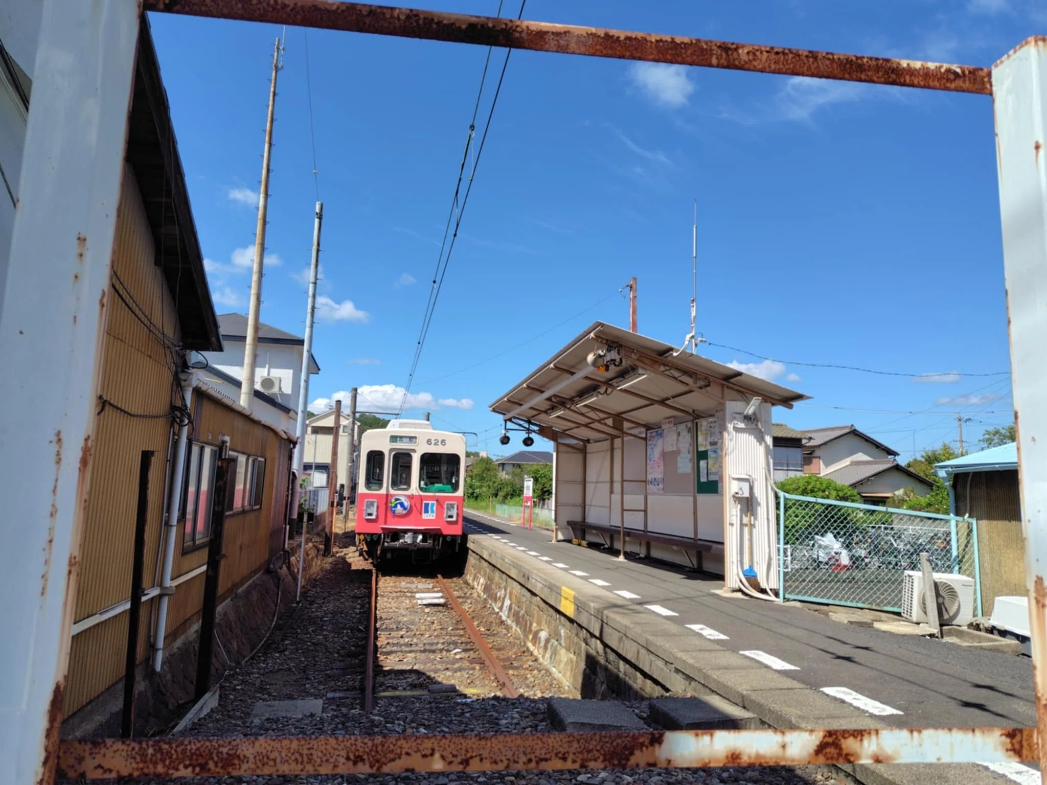 非常の人」平賀源内－彼の故郷を訪れて見えてきたこと｜こもりく