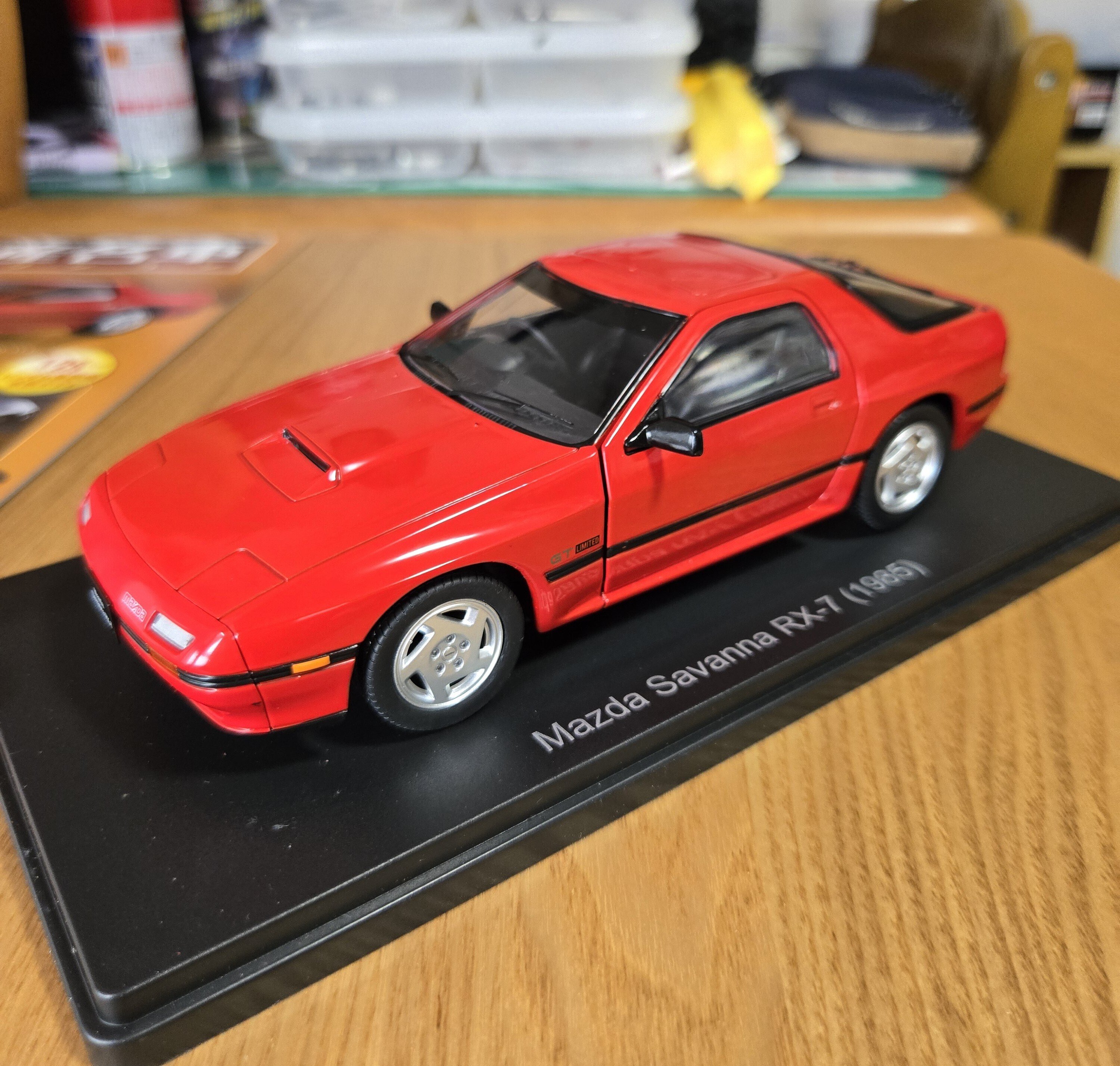 アシェット国産名車 RX-7を購入しました。｜はっちゃぶろう