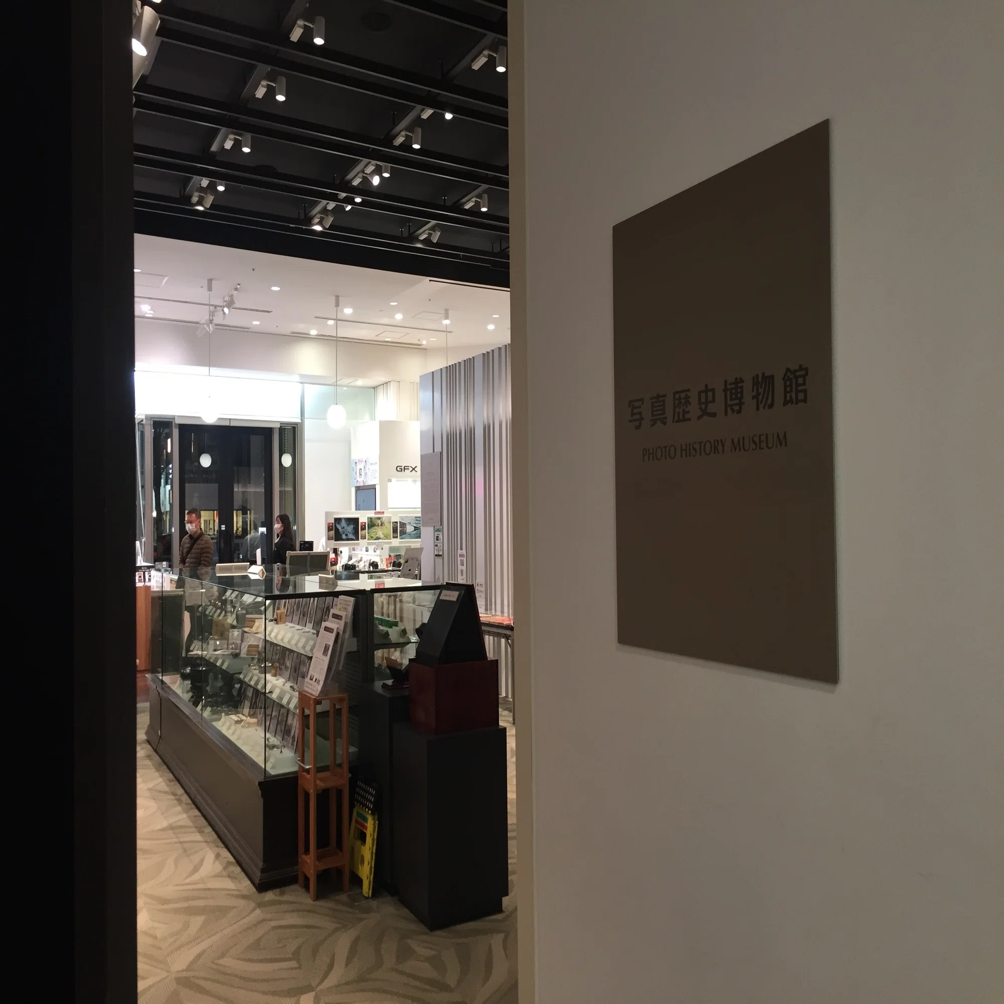 すごい博物館105】フジフイルムスクエア写真歴史博物館：写真の起源 
