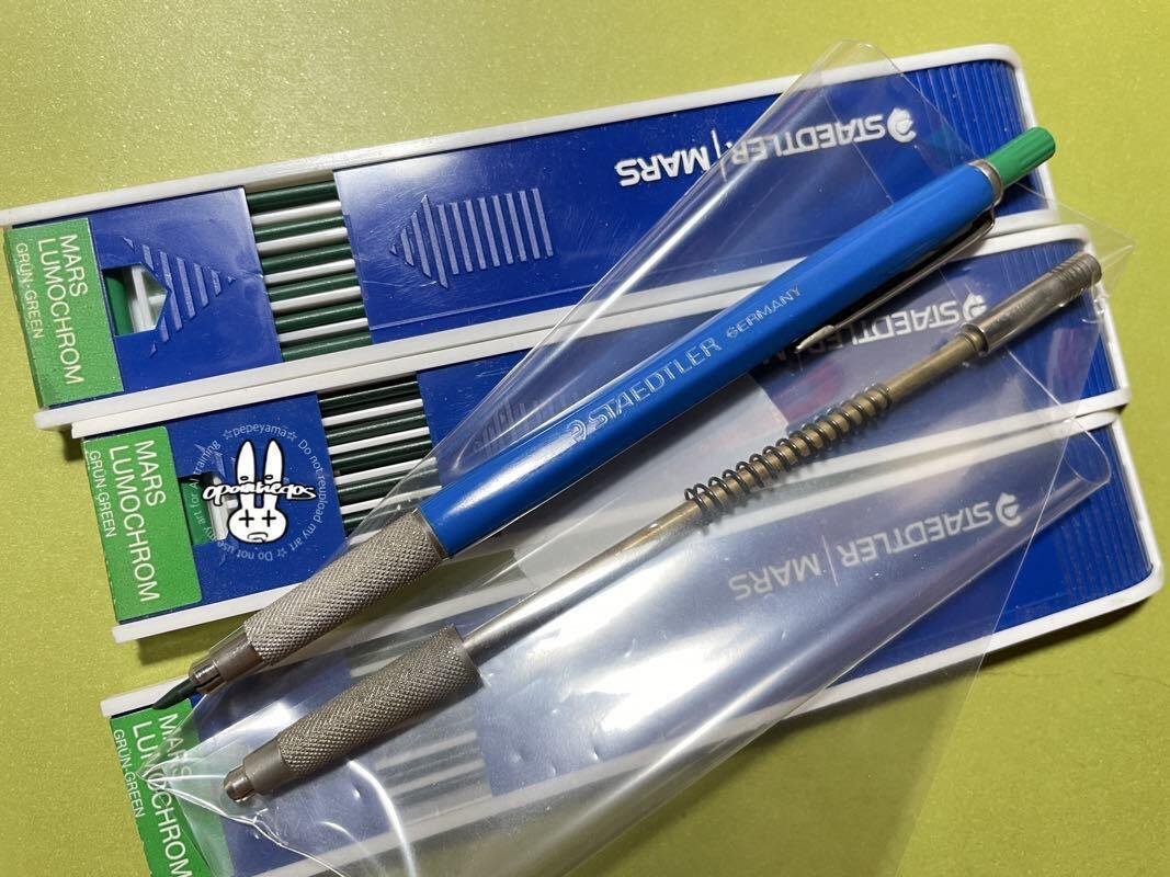 ステッドラー 782 芯ホルダーのノック負荷を軽くする｜ぺぺやま(qoziq