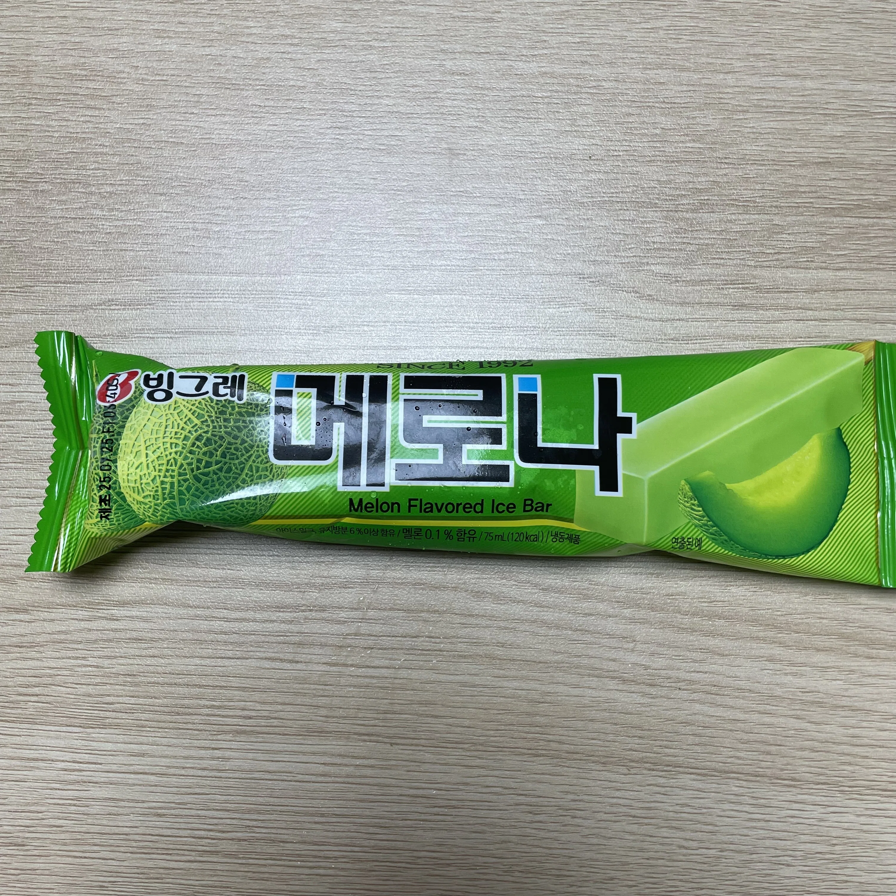 今年食べたアイス備忘録〜韓国編〜｜わにやま
