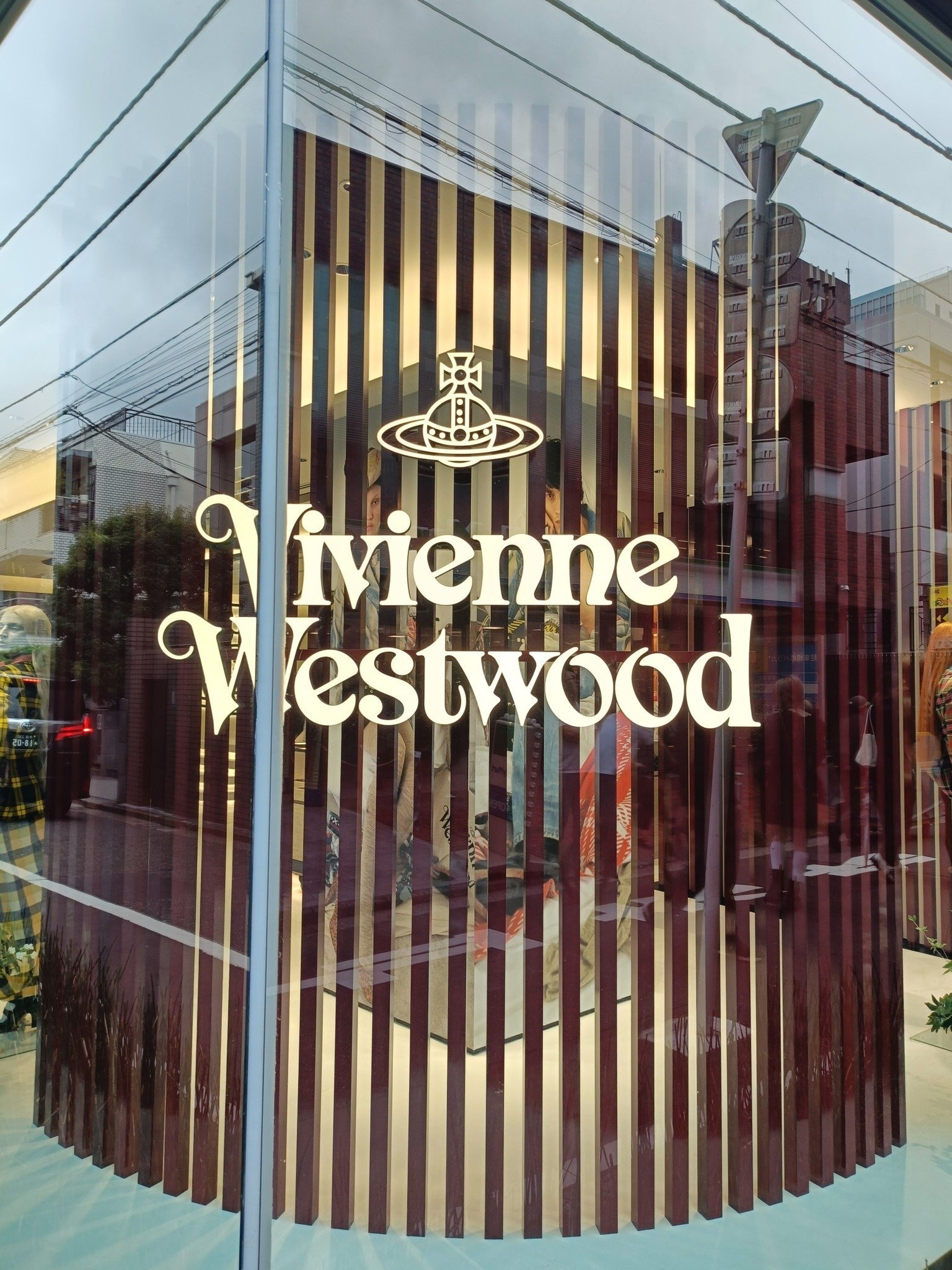 ヴィヴィアン・ウエストウッド 青山フラッグシップ 限定キーホルダー ヴィヴィアン・ウエストウッド 青山フラッグシップ 限定