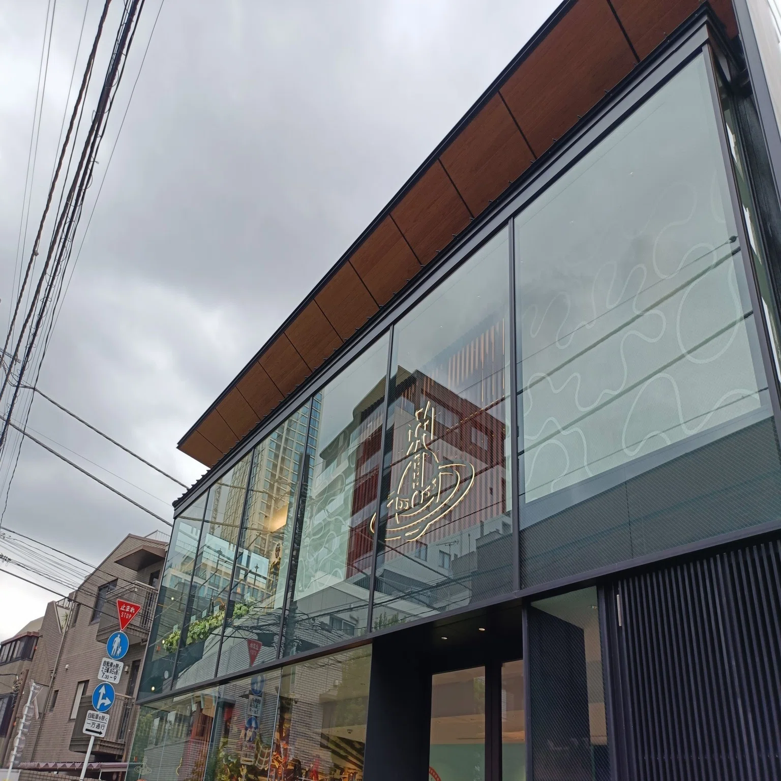 ヴィヴィアン・ウエストウッド 青山フラッグシップ店』に参りました 
