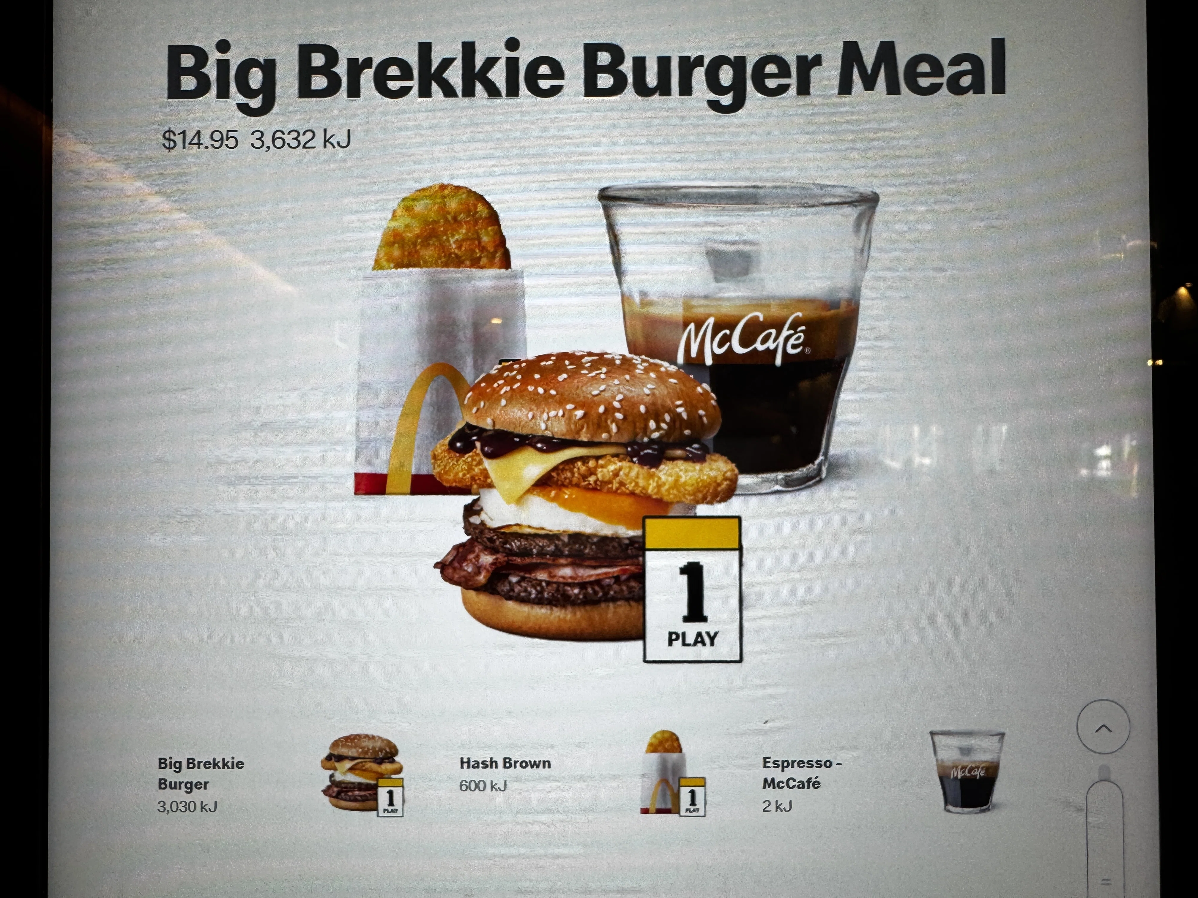 おそらく全世界の朝マックのなかでいちばんブッ飛んでる最強バーガー