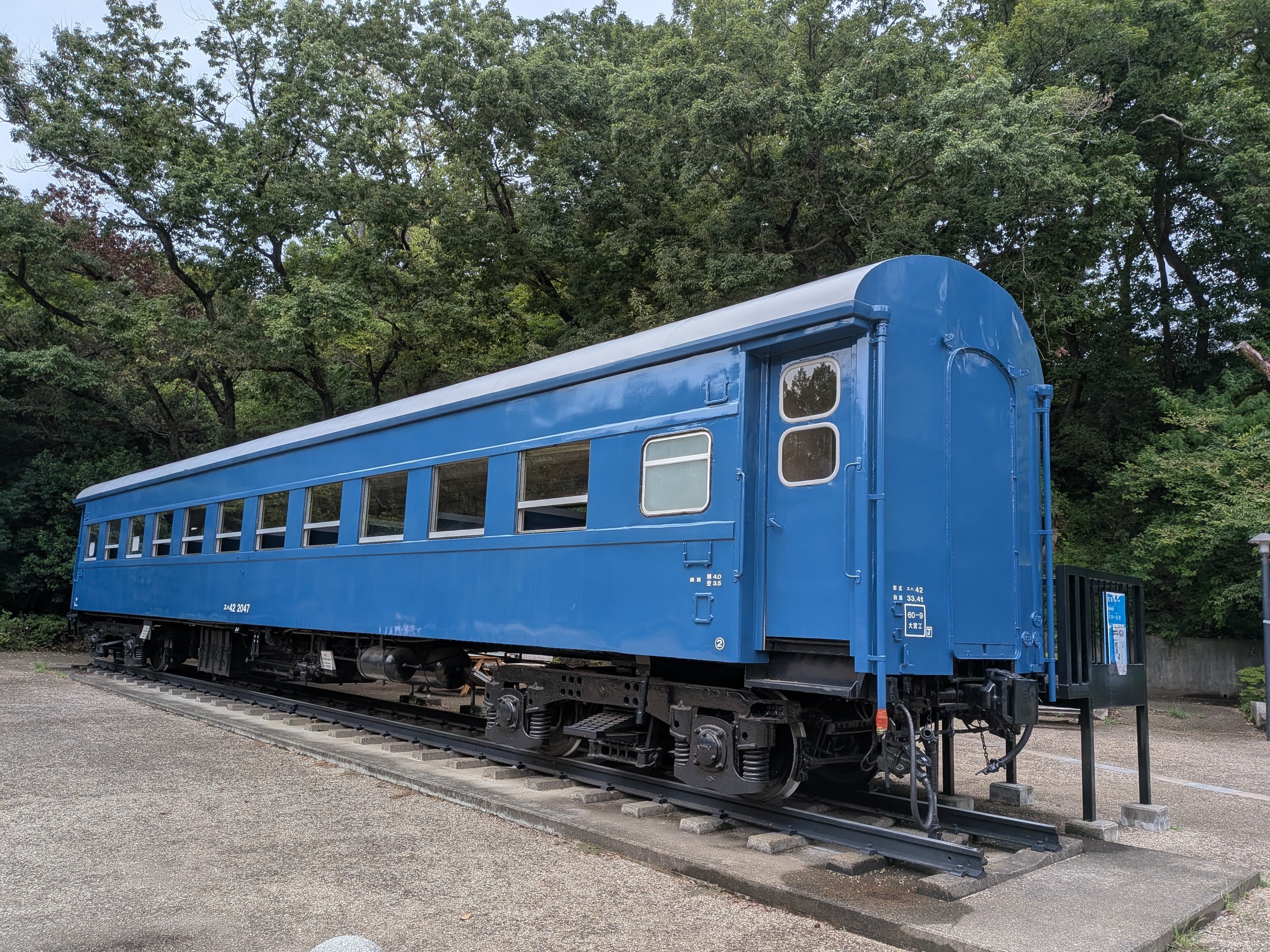 中村精密 その他 国鉄旧客車 Yahoo!オークション -「中村精密 客車」(N