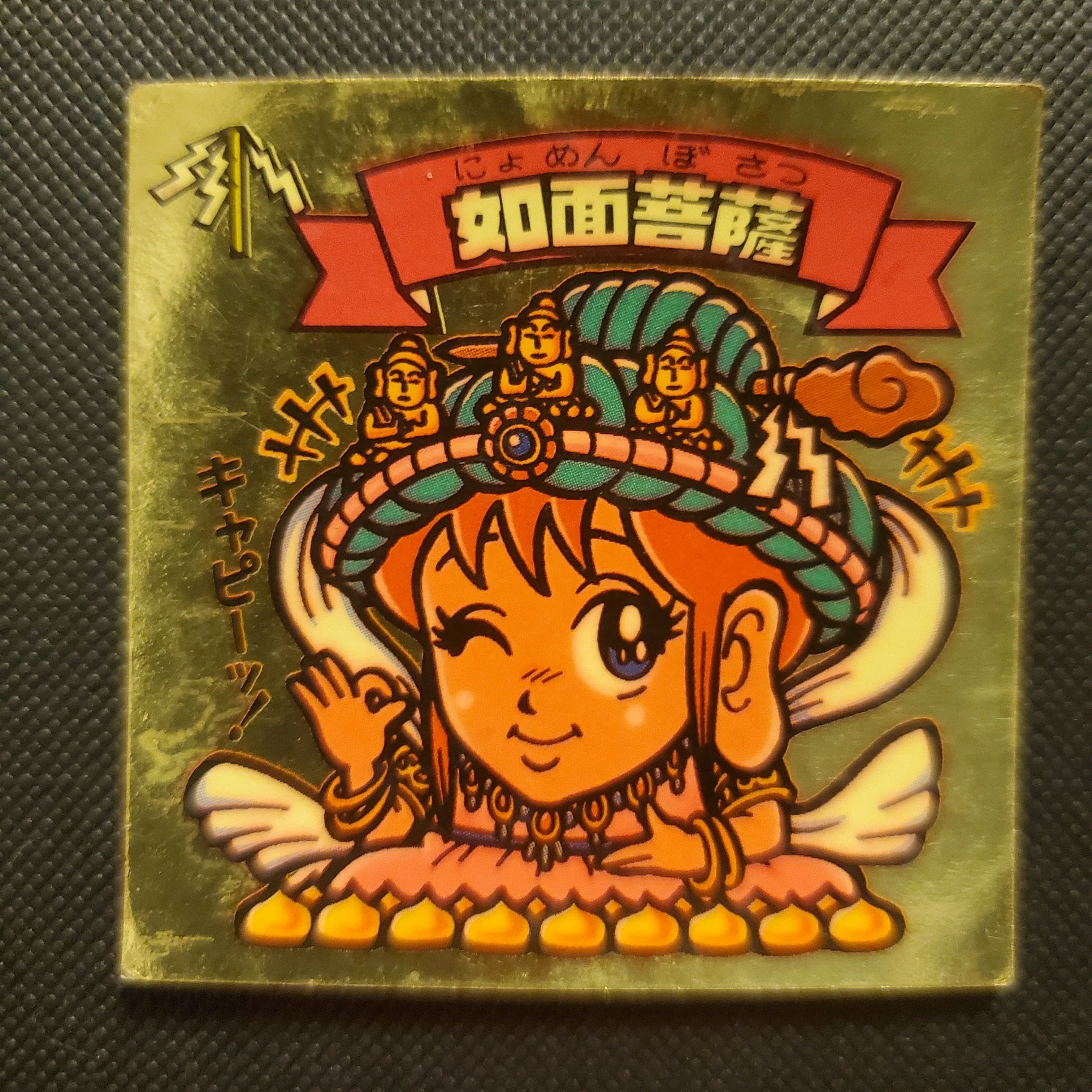 次界アーチ天使の歴史｜IKA