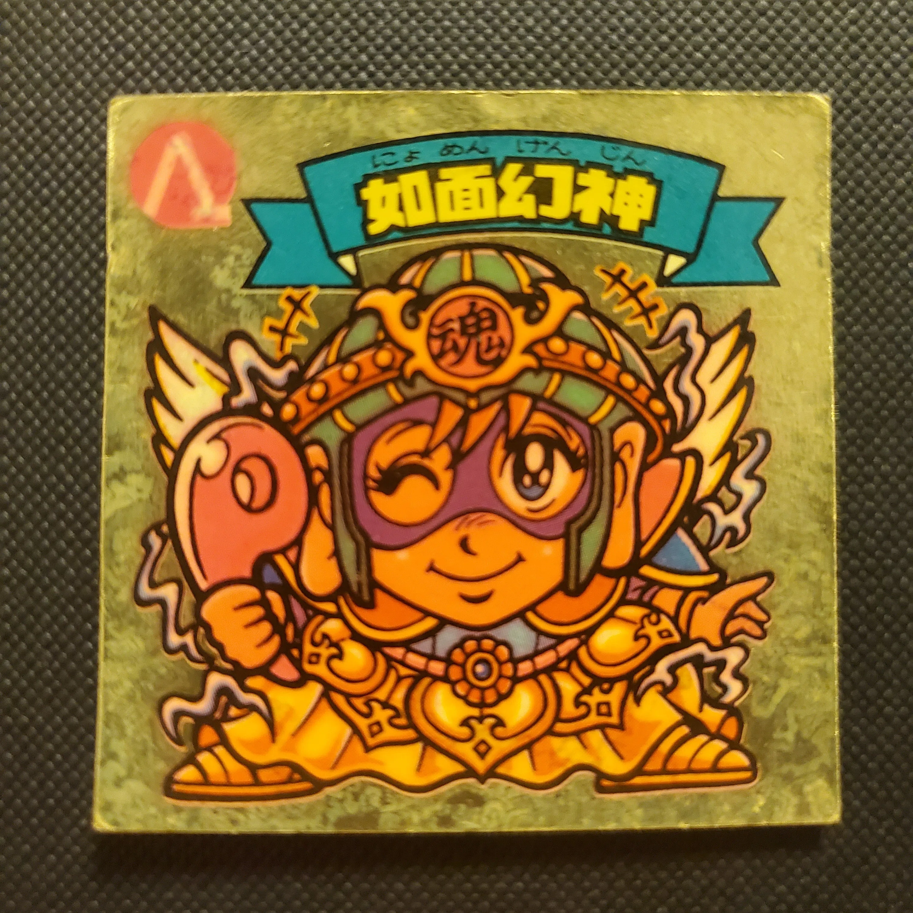 次界アーチ天使の歴史｜IKA