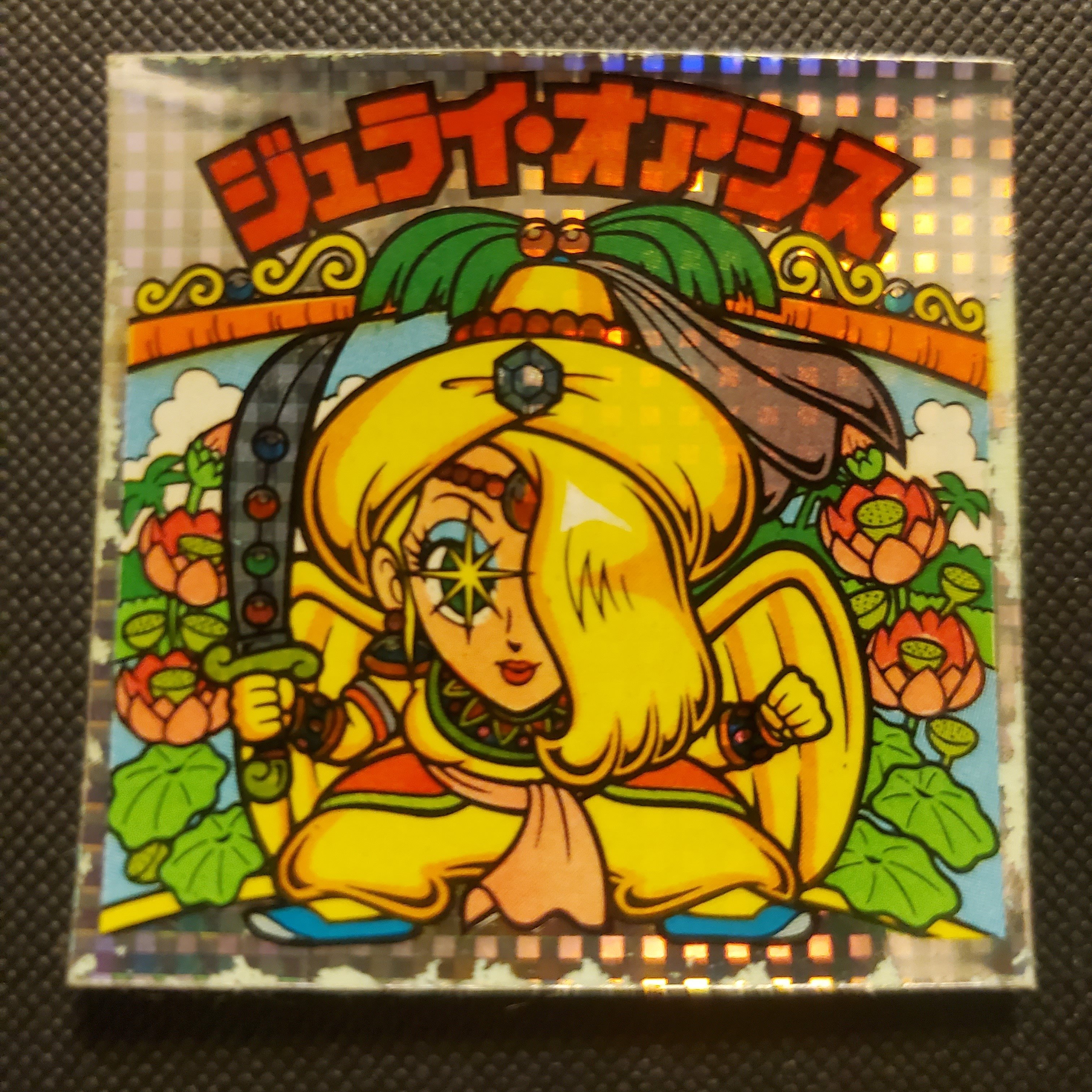 次界アーチ天使の歴史｜IKA