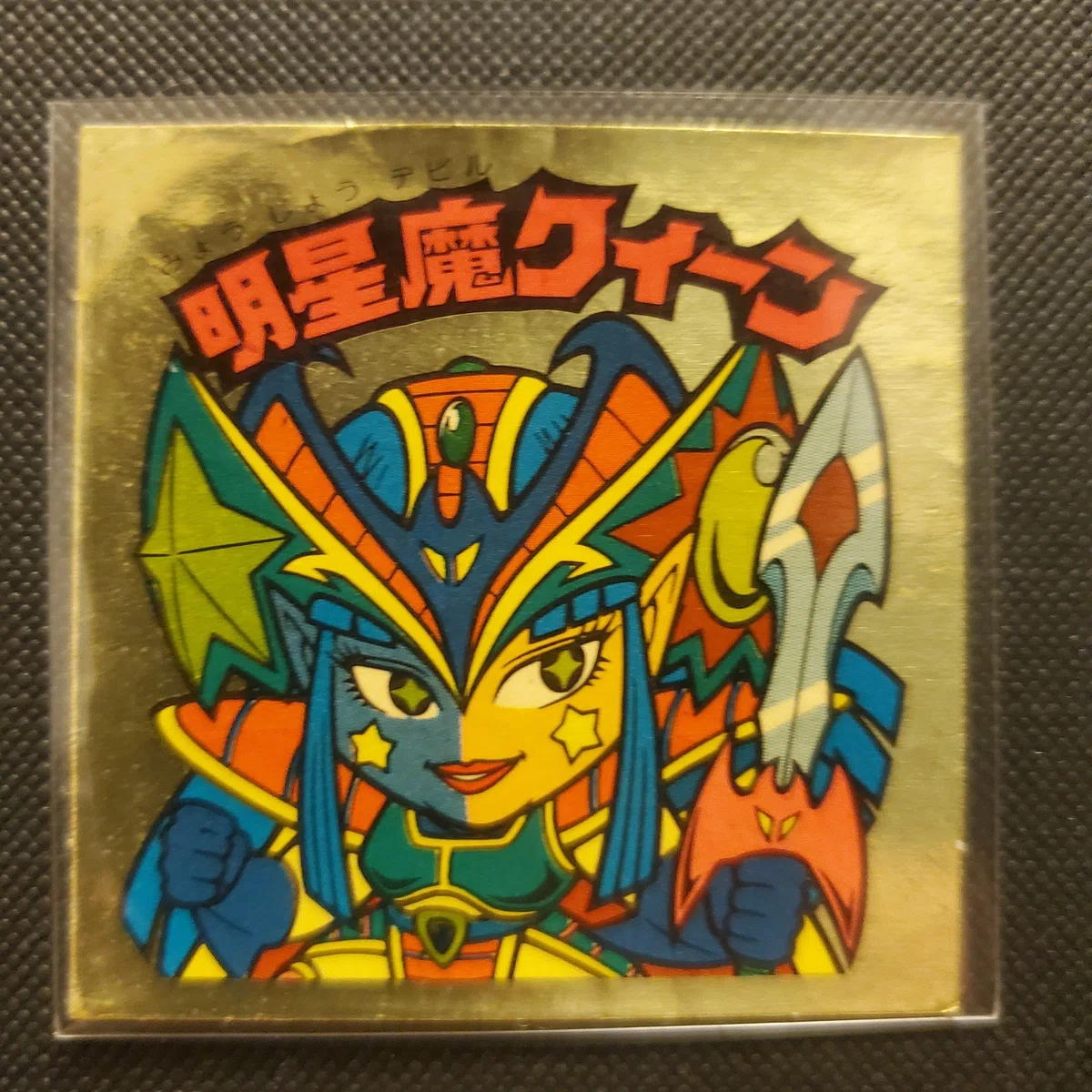 次界アーチ天使の歴史|IKA