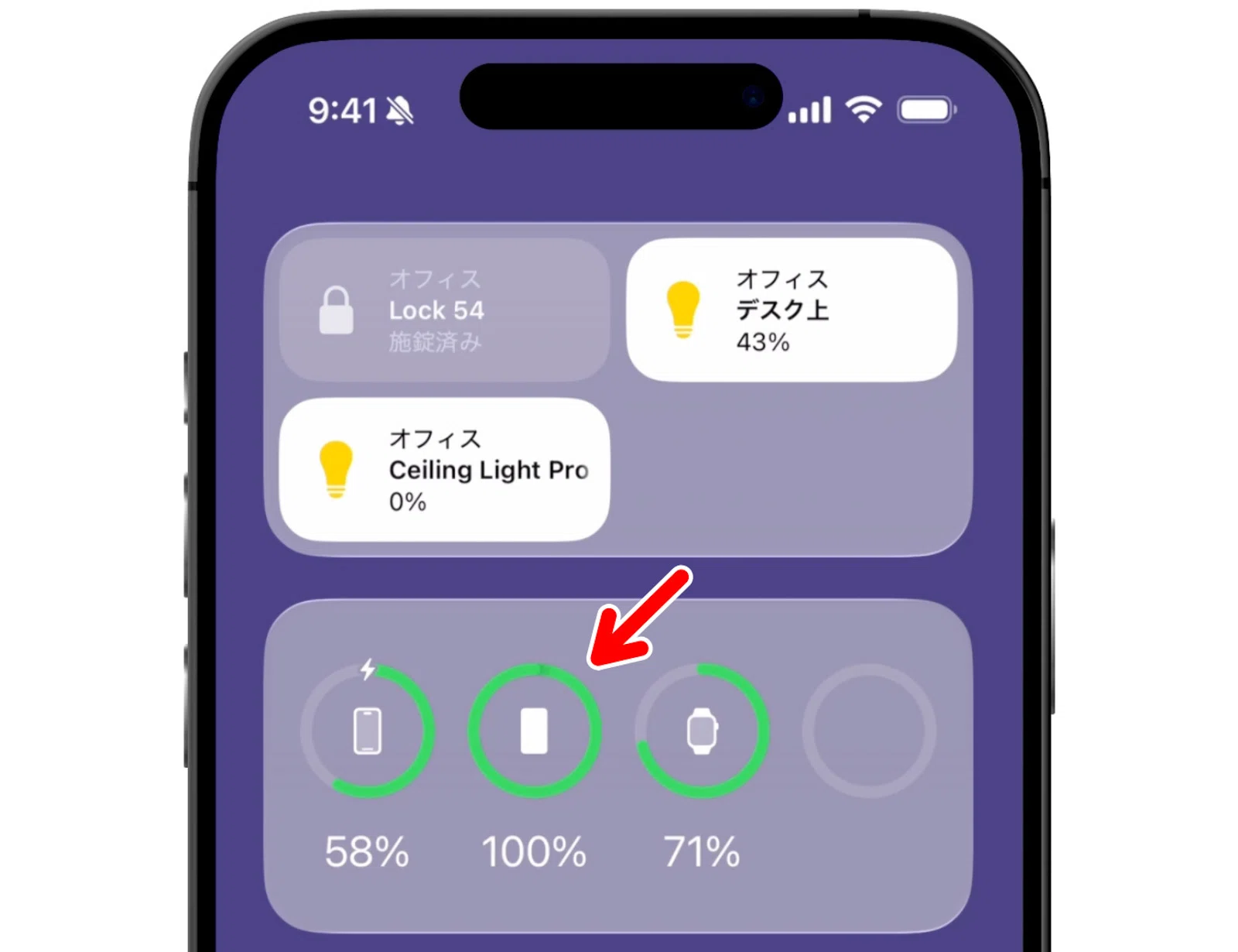 iPhone 17/Pro/Airにおすすめのモバイルバッテリー7選【これで間違い