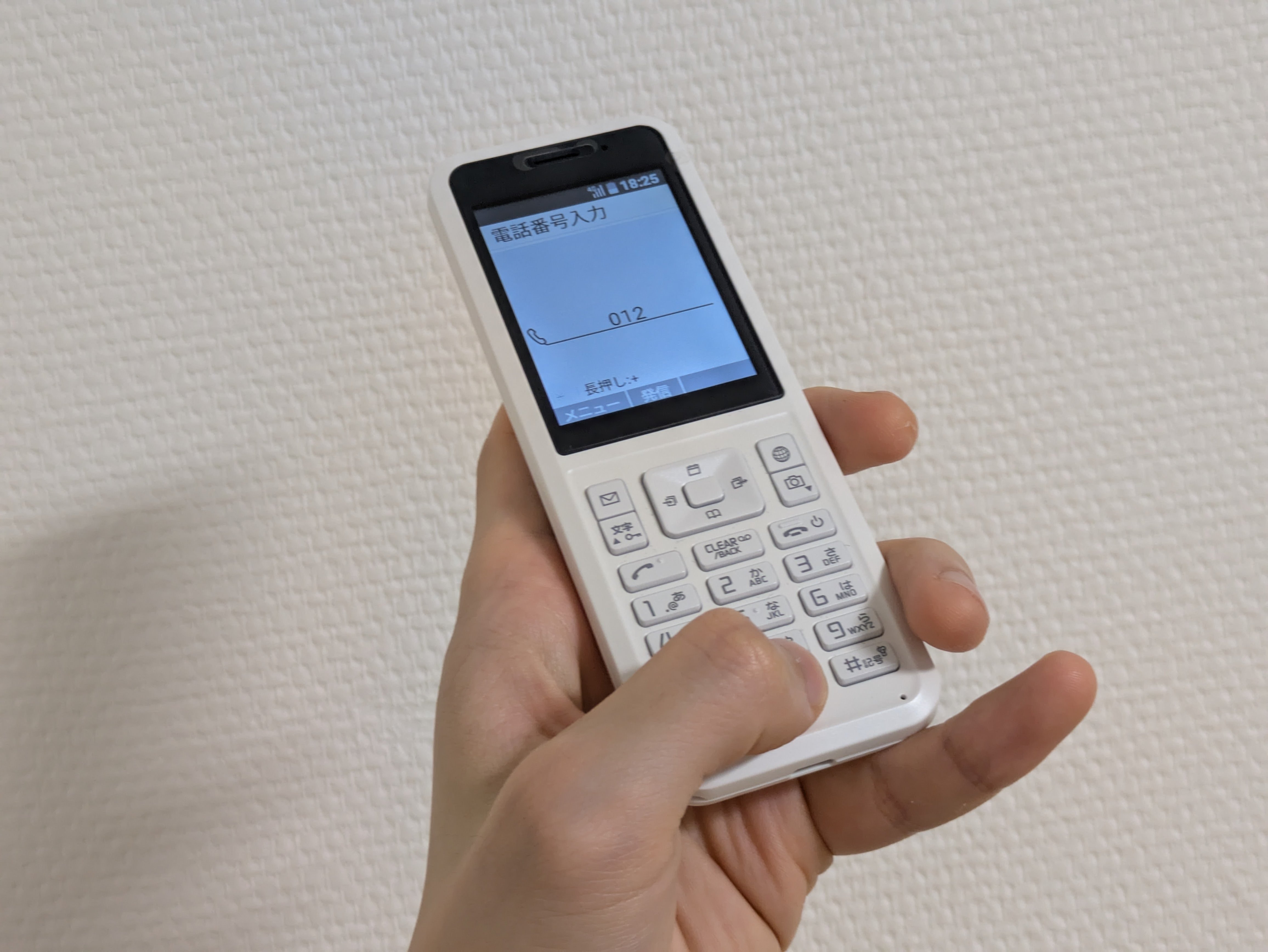 ホワイト フリップ式携帯電話 本体 Amazon | ソニー Xperia 10 VI ホワイト SIMフリースマホ XQ-ES44