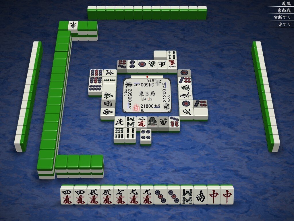 マメ ⚠️プロフィール必読⚠️4個 OCHAME KINOU????? (teto enjoyer)