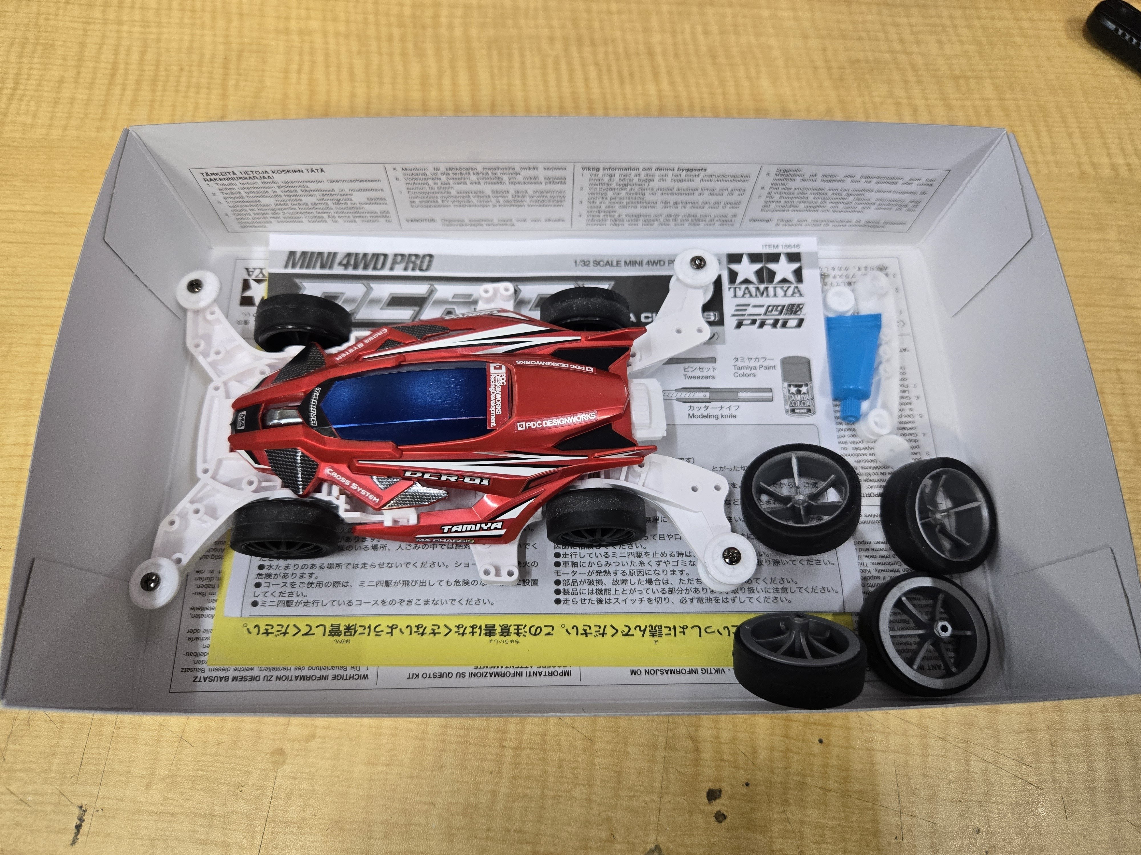 ミニ四駆】0から始めるミニ四駆 第2回｜ぐっち。