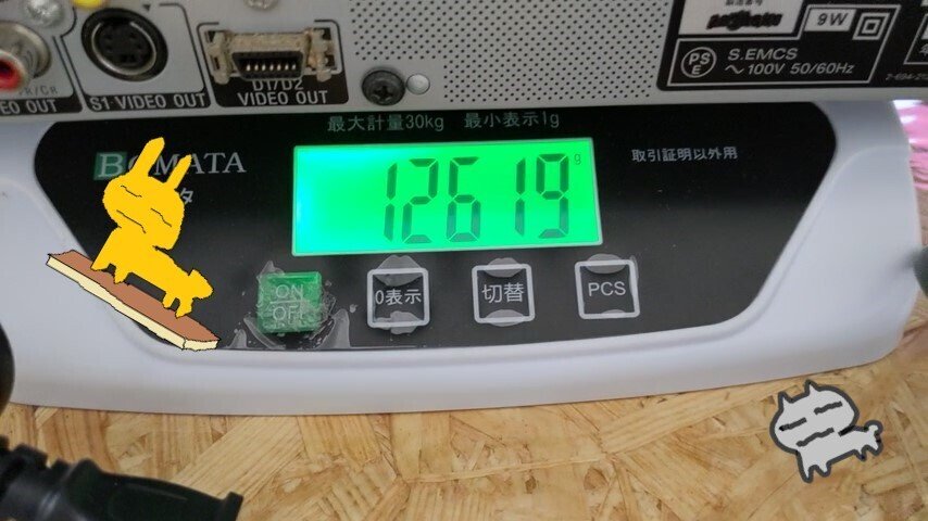 ジャンク家電12kgを分解してみたら、意外な価値が見えてきた話