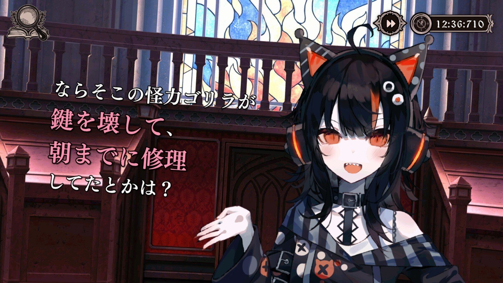 魔法少女ノ魔女裁判】橘シェリーのフィジカル（ぱわー）について考察