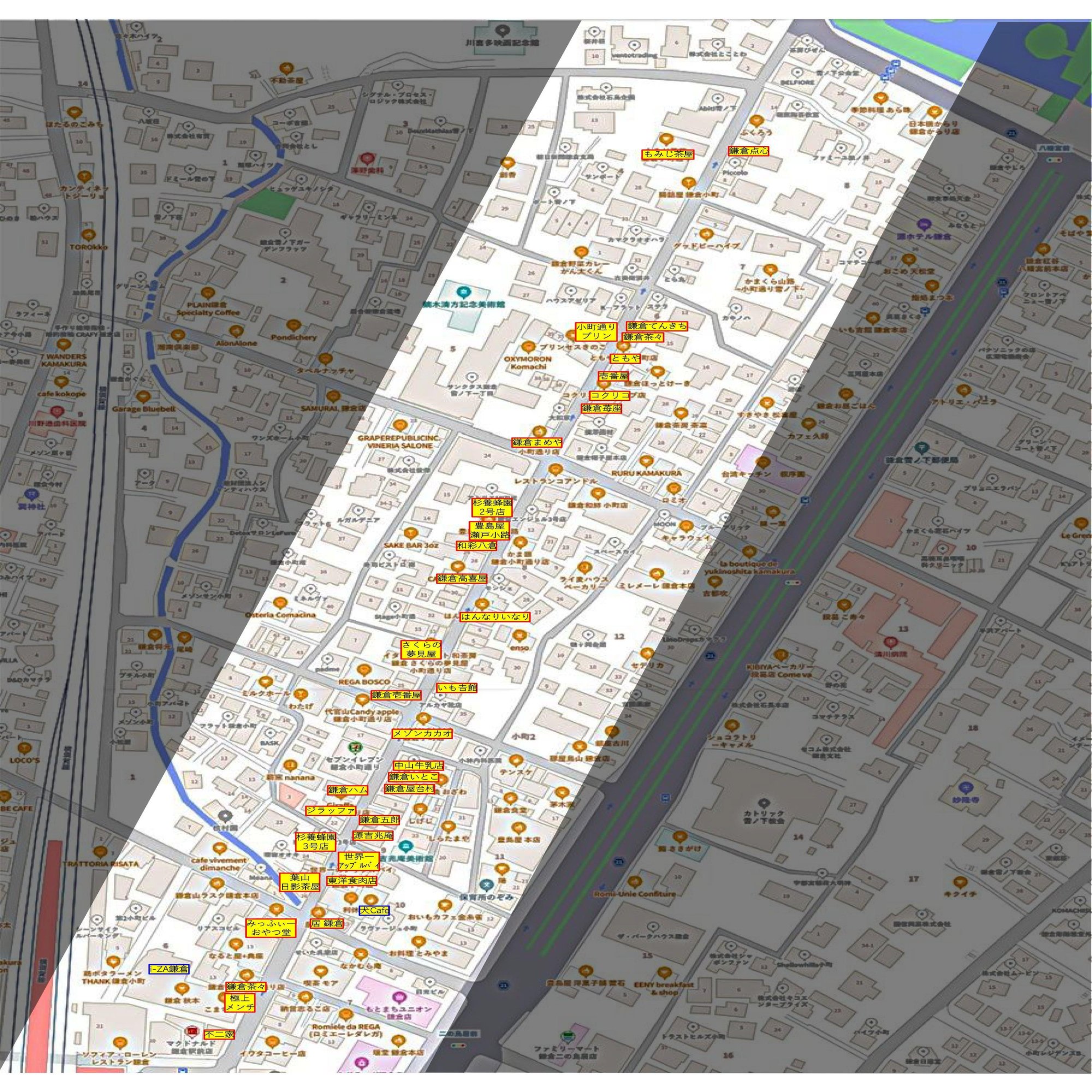 小町通り」食べ歩記【神奈川県・鎌倉市】｜GEnKU