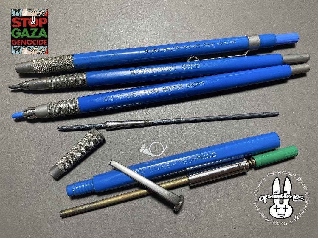 ステッドラー ステッドラー 782 芯ホルダーのノック負荷を軽くする｜ぺぺやま(qoziq