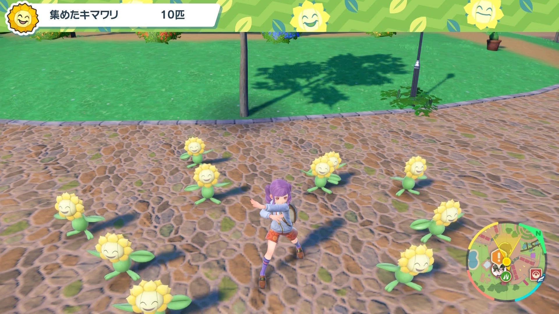 I want to clear Pokemon SV with only one Venonat before ZA