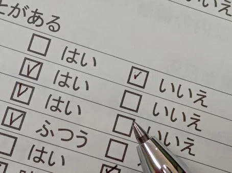 紙じゃなくて、Webにした理由