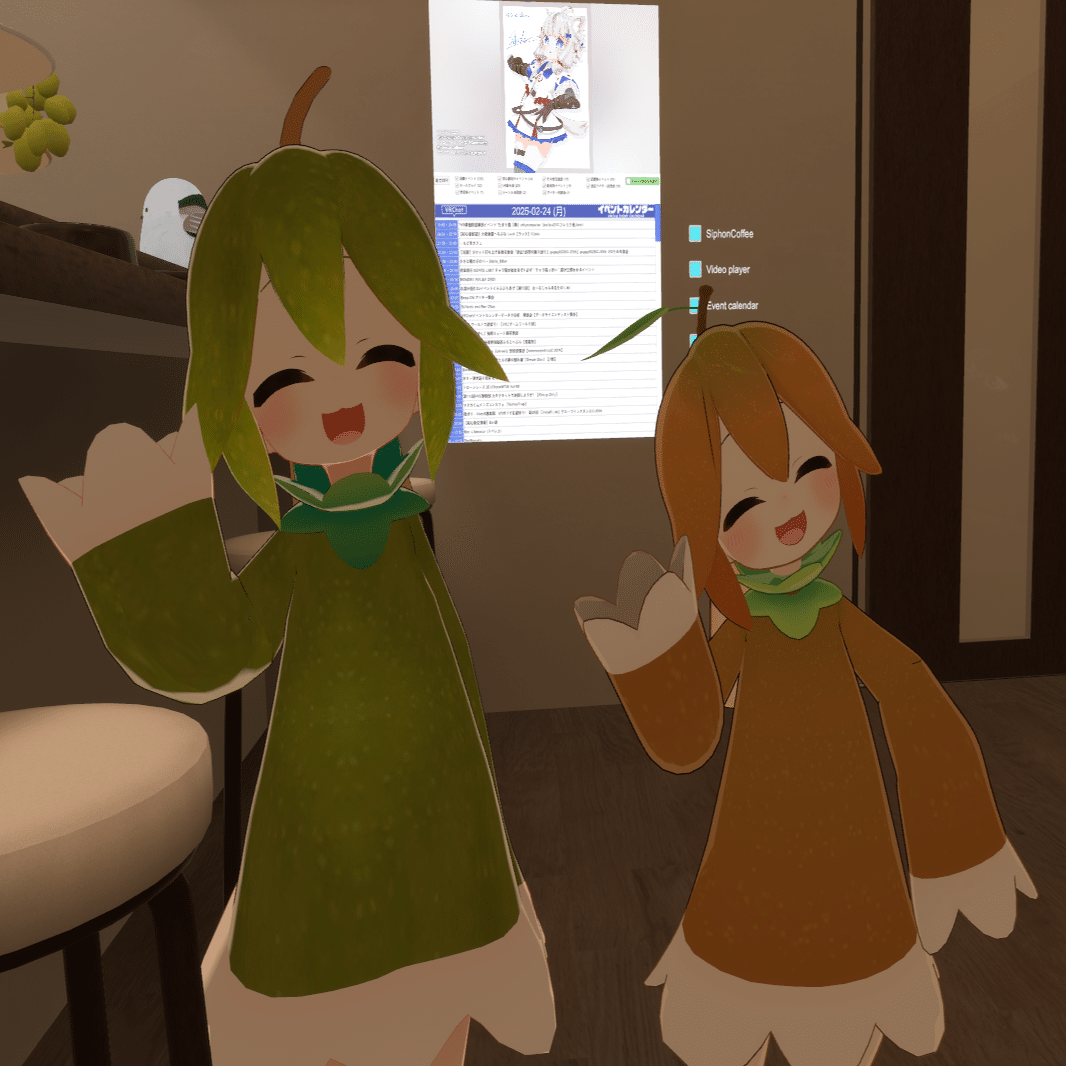 りりぃなす様用イラスト りりぃなす (@pFPMqL8ZeT38451) / Posts / X